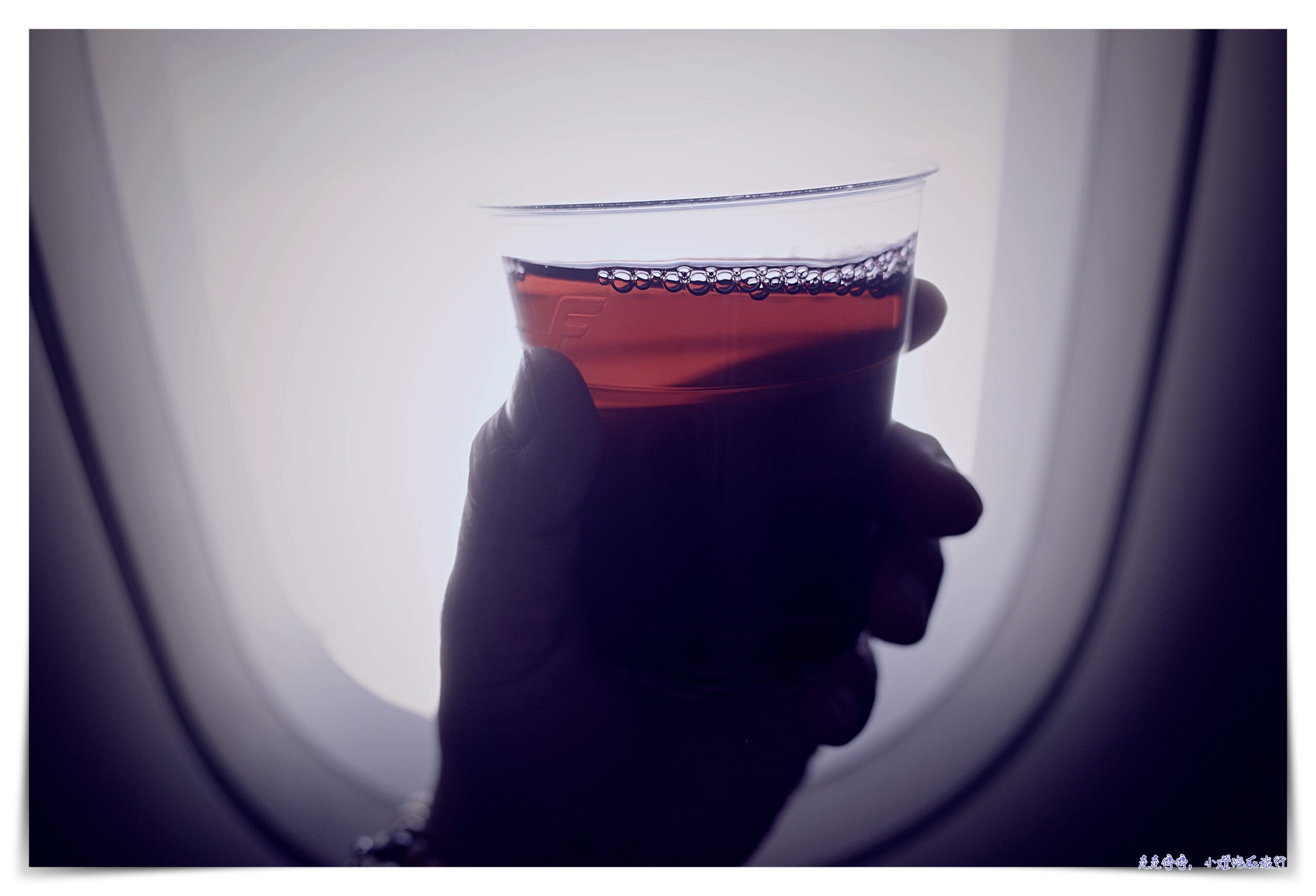 芬蘭航空｜維也納到赫爾辛基，AY1472 @走走停停，小燈泡在旅行