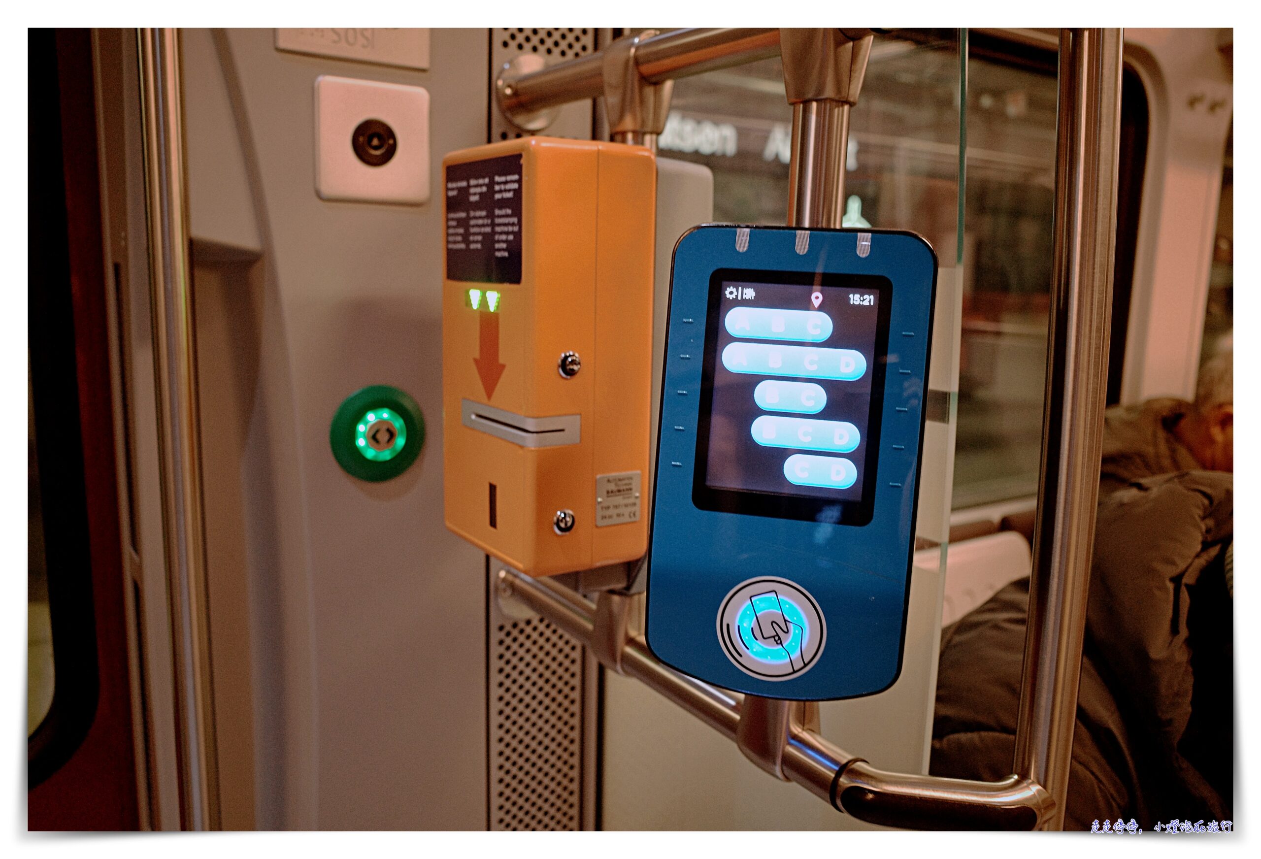 【新手必看】歐洲自由行vs跟團怎麼選?優缺點一次搞懂! @走走停停,小燈泡在旅行 【新手必看】歐洲自由行vs跟團怎麼選?優缺點一次搞懂!