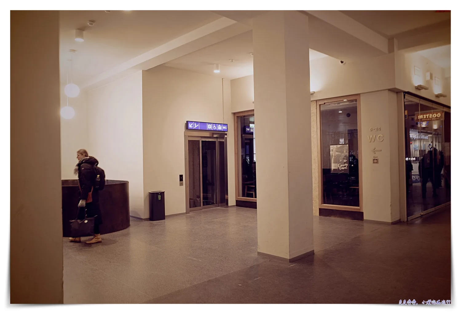 赫爾辛基車站行李寄物櫃｜價格、位置