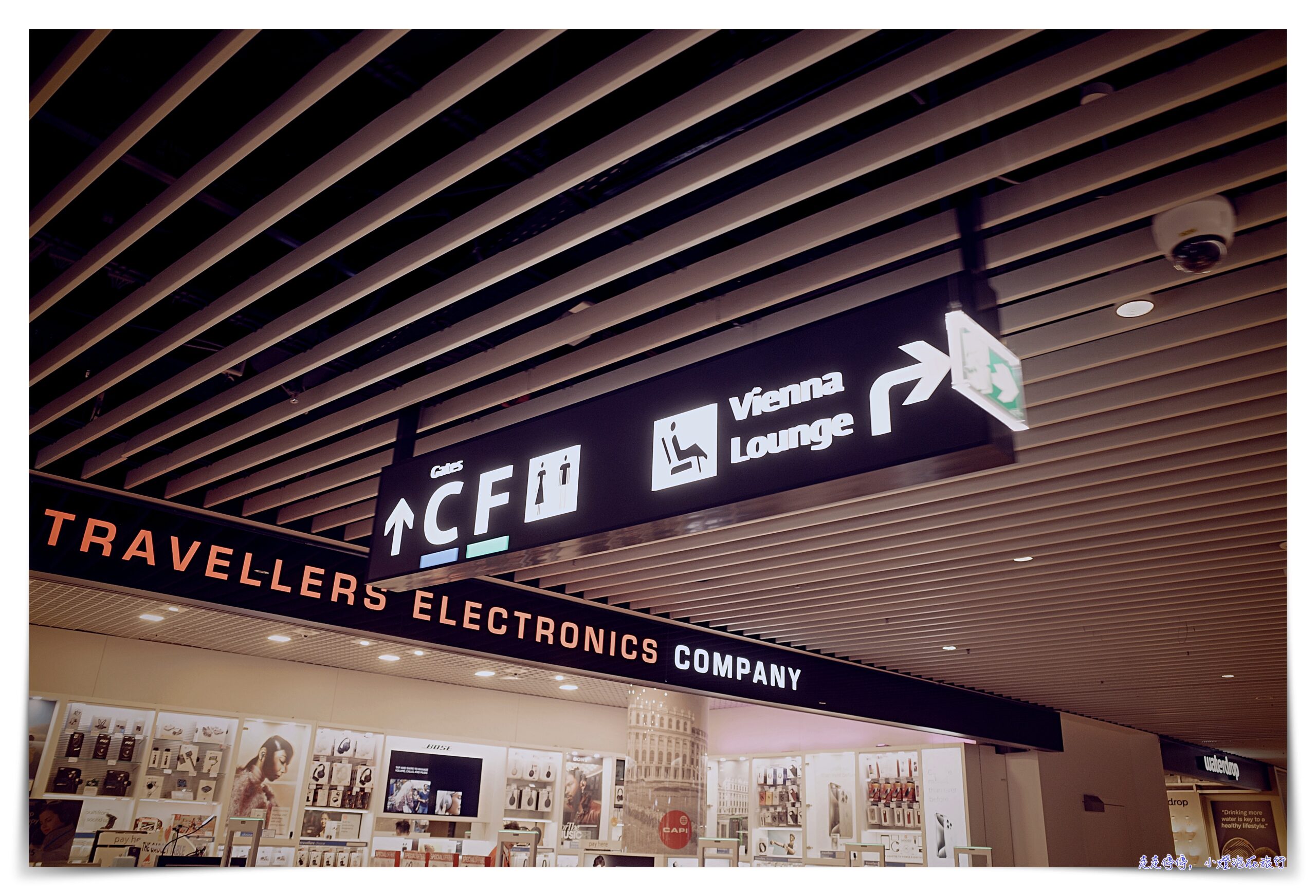 長榮轉機曼谷一個小時到底夠不夠？維也納、倫敦、航班都有轉機一小時～BR62中轉曼谷一小時，是否來得及？四腿票第三腿