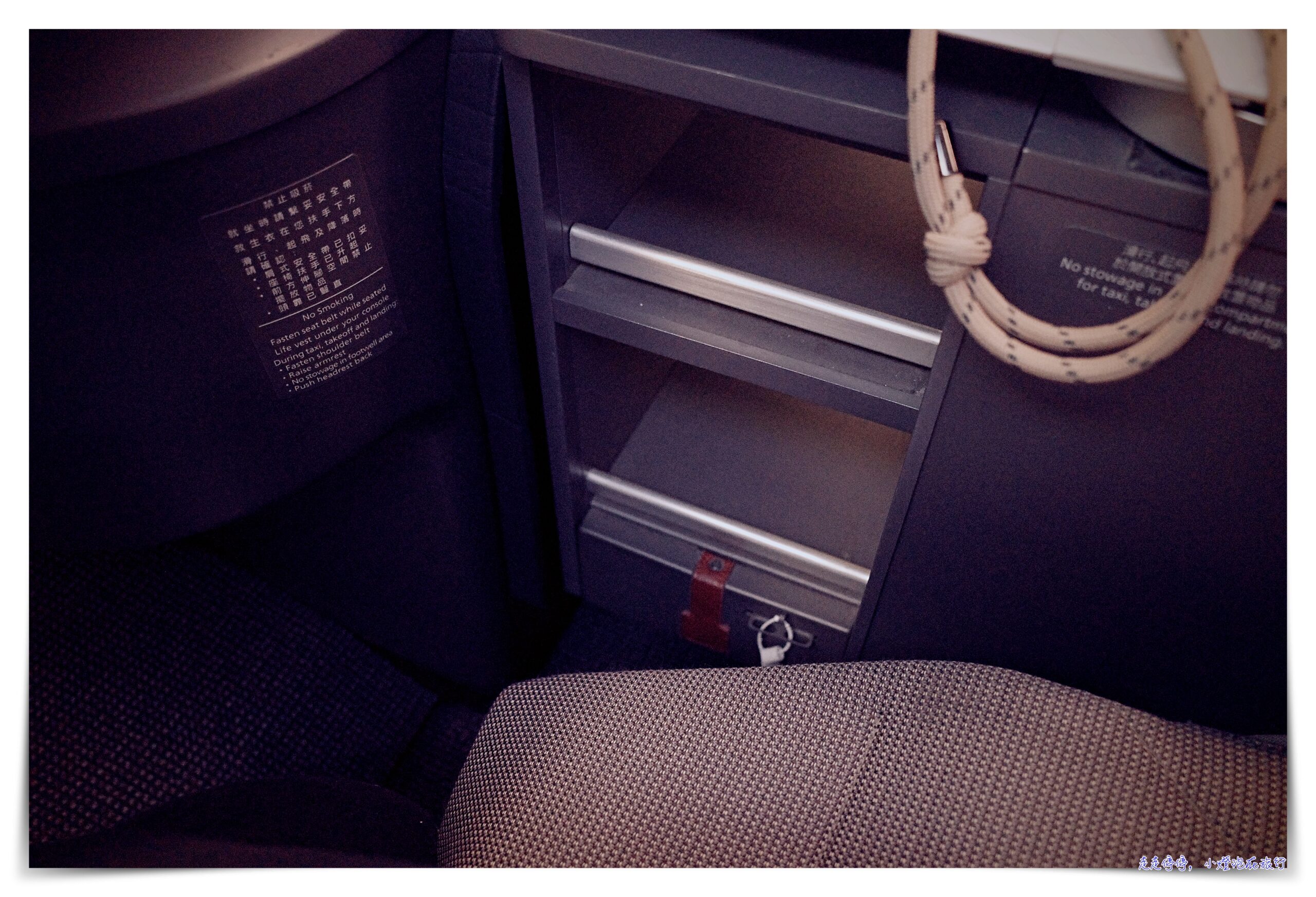 長榮轉機曼谷一個小時到底夠不夠？維也納、倫敦、航班都有轉機一小時～BR62中轉曼谷一小時，是否來得及？四腿票第三腿