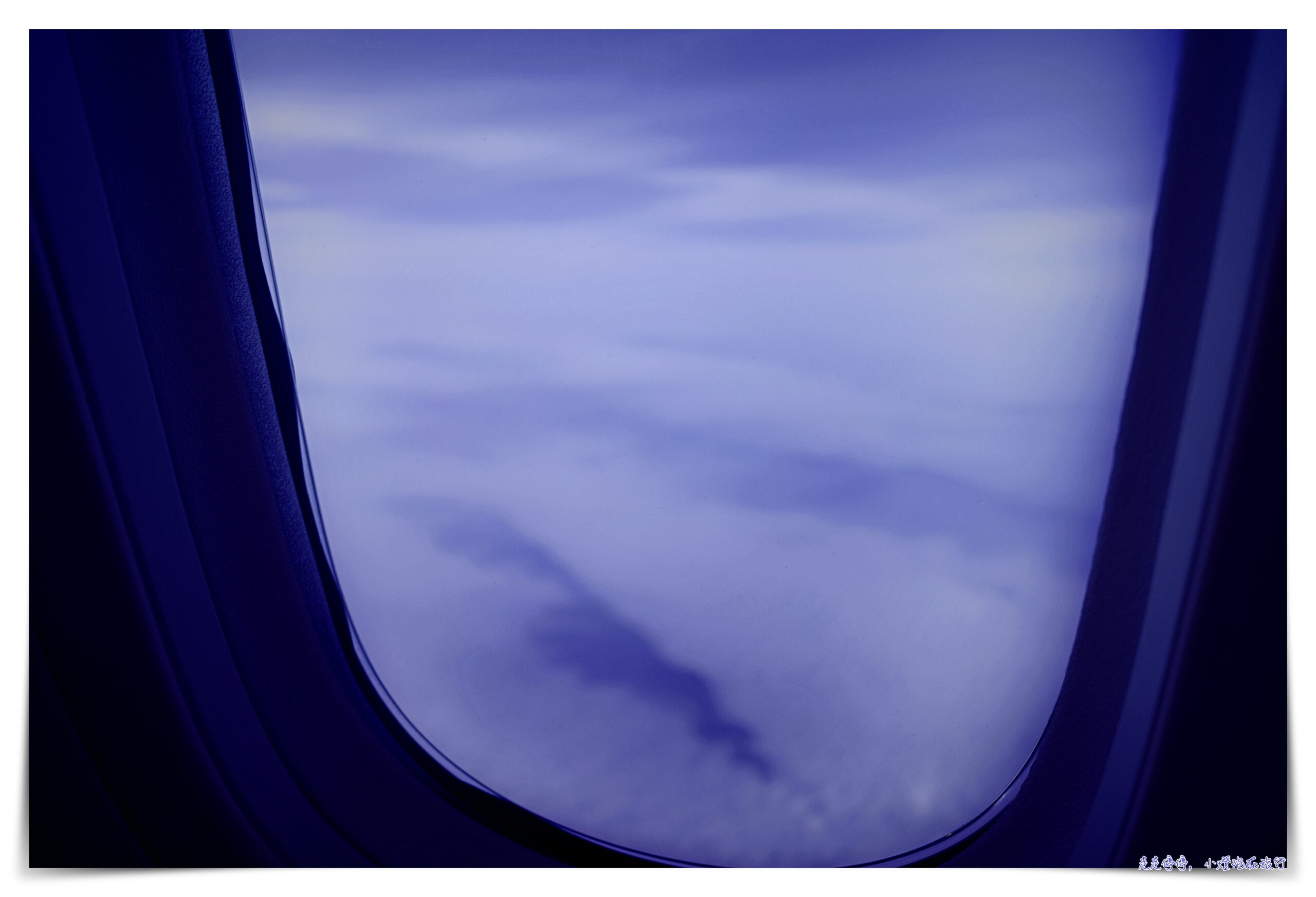 長榮轉機曼谷一個小時到底夠不夠？維也納、倫敦、航班都有轉機一小時～BR62中轉曼谷一小時，是否來得及？四腿票第三腿