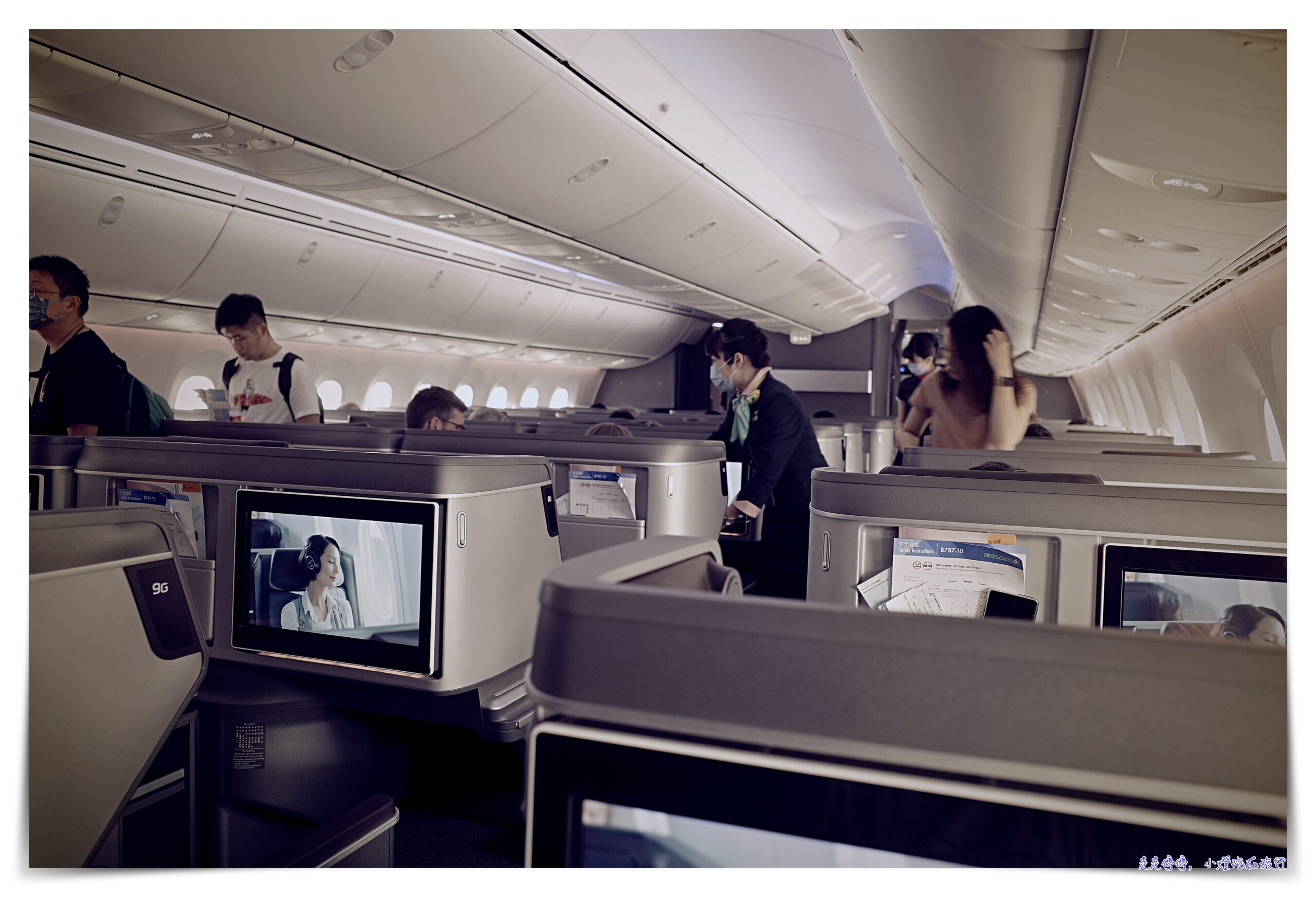 長榮轉機曼谷一個小時到底夠不夠？維也納、倫敦、航班都有轉機一小時～BR62中轉曼谷一小時，是否來得及？四腿票第三腿