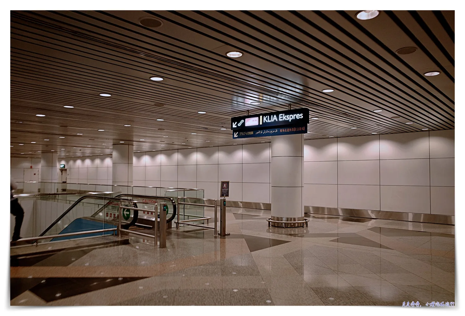 吉隆坡國際機場KLIA2，更多平價餐廳、以及超級專業的泰式按摩店