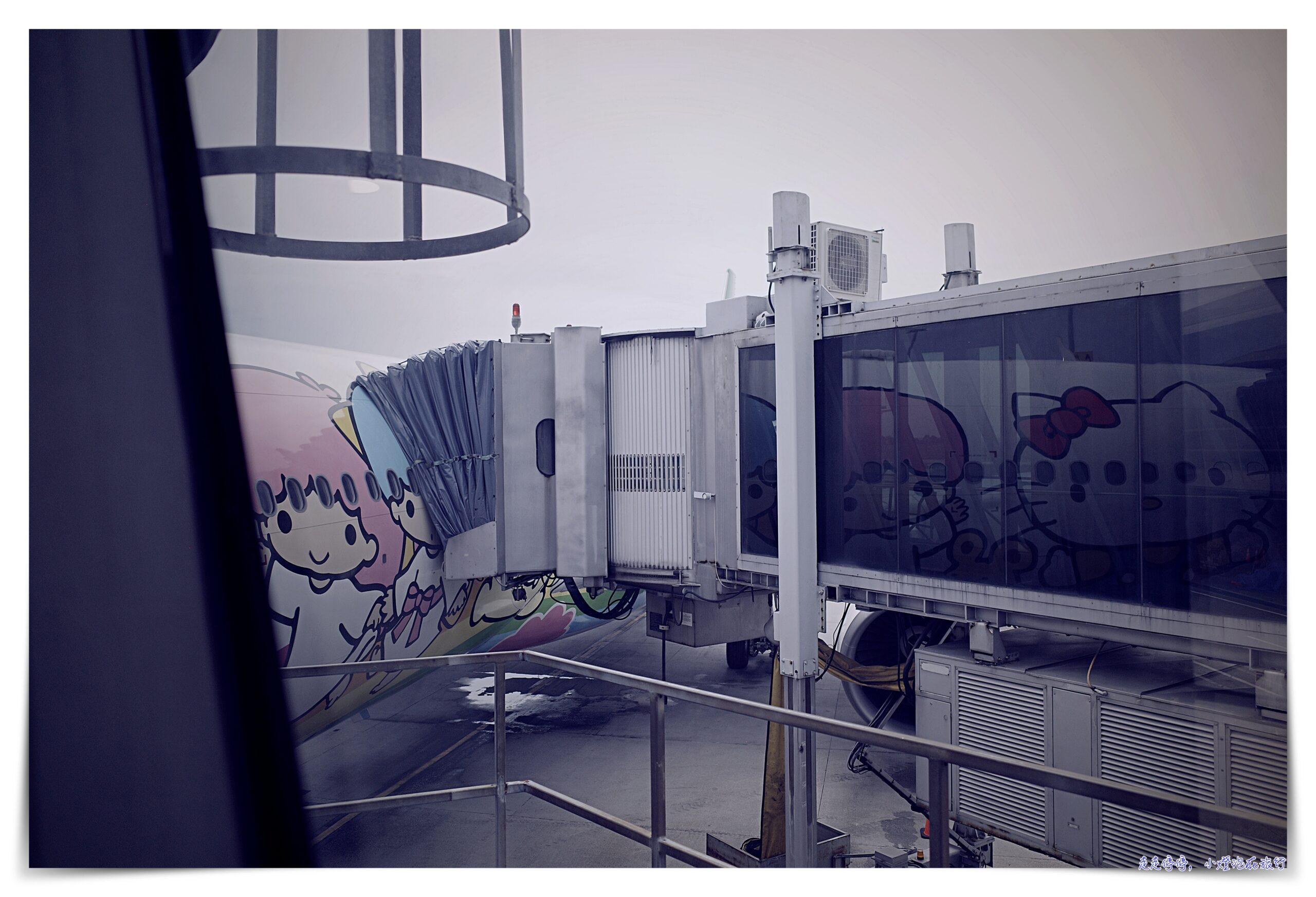 吉隆坡機場商務艙路線｜KLIA Premier LANE快速通關、商務艙接駁巴士、first貴賓室 @走走停停，小燈泡在旅行