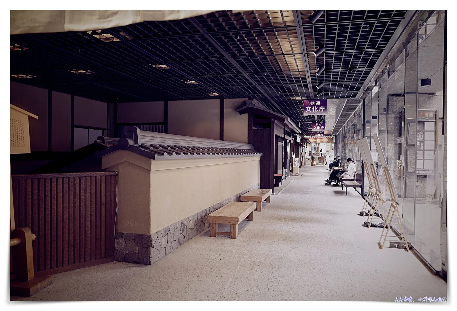 京都文化博物館，中文導覽超精彩，讓你把日本歷史、京都背景融會貫通