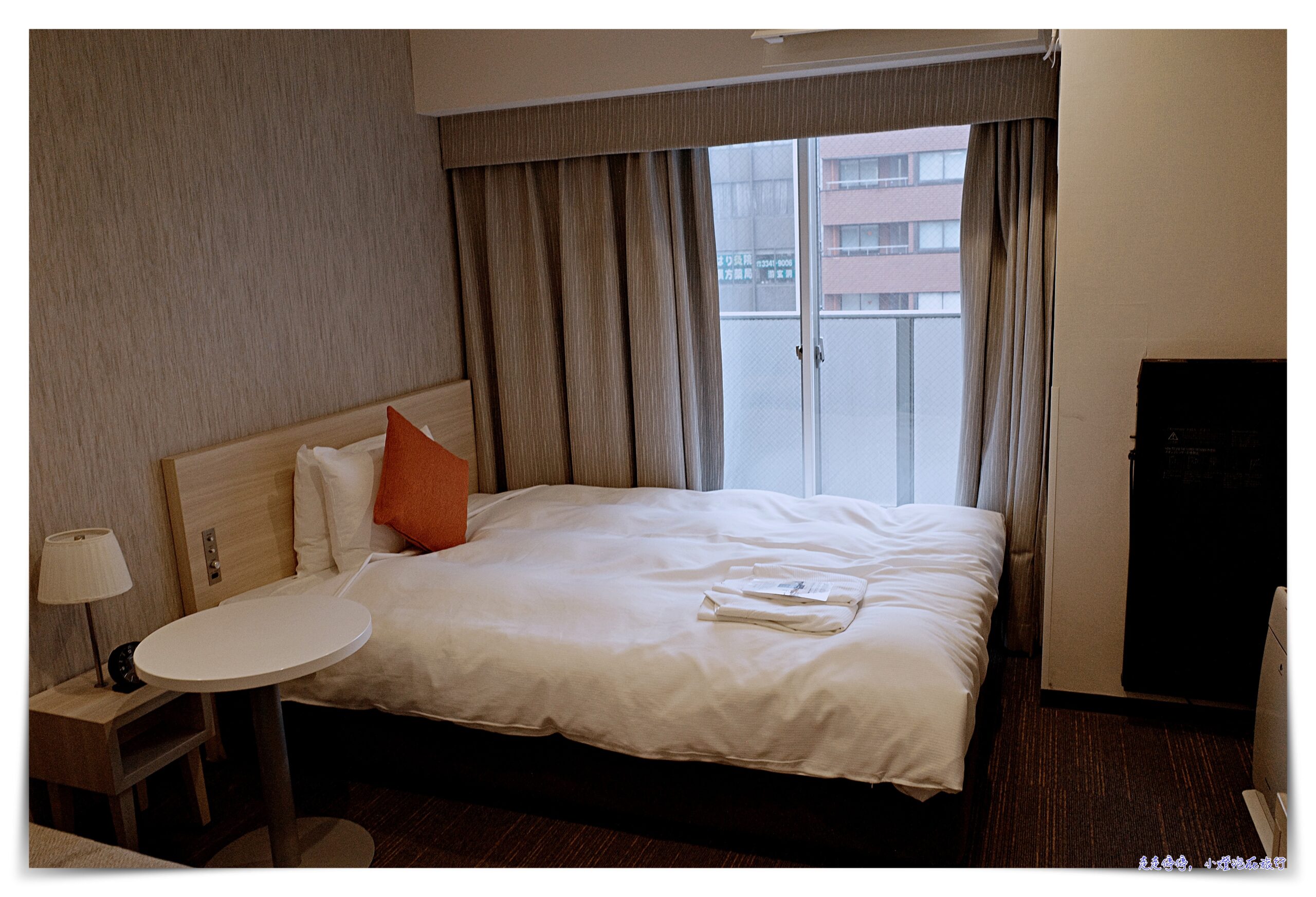 東急stay四谷｜有洗衣機、廚房、近新宿御苑 @走走停停，小燈泡在旅行