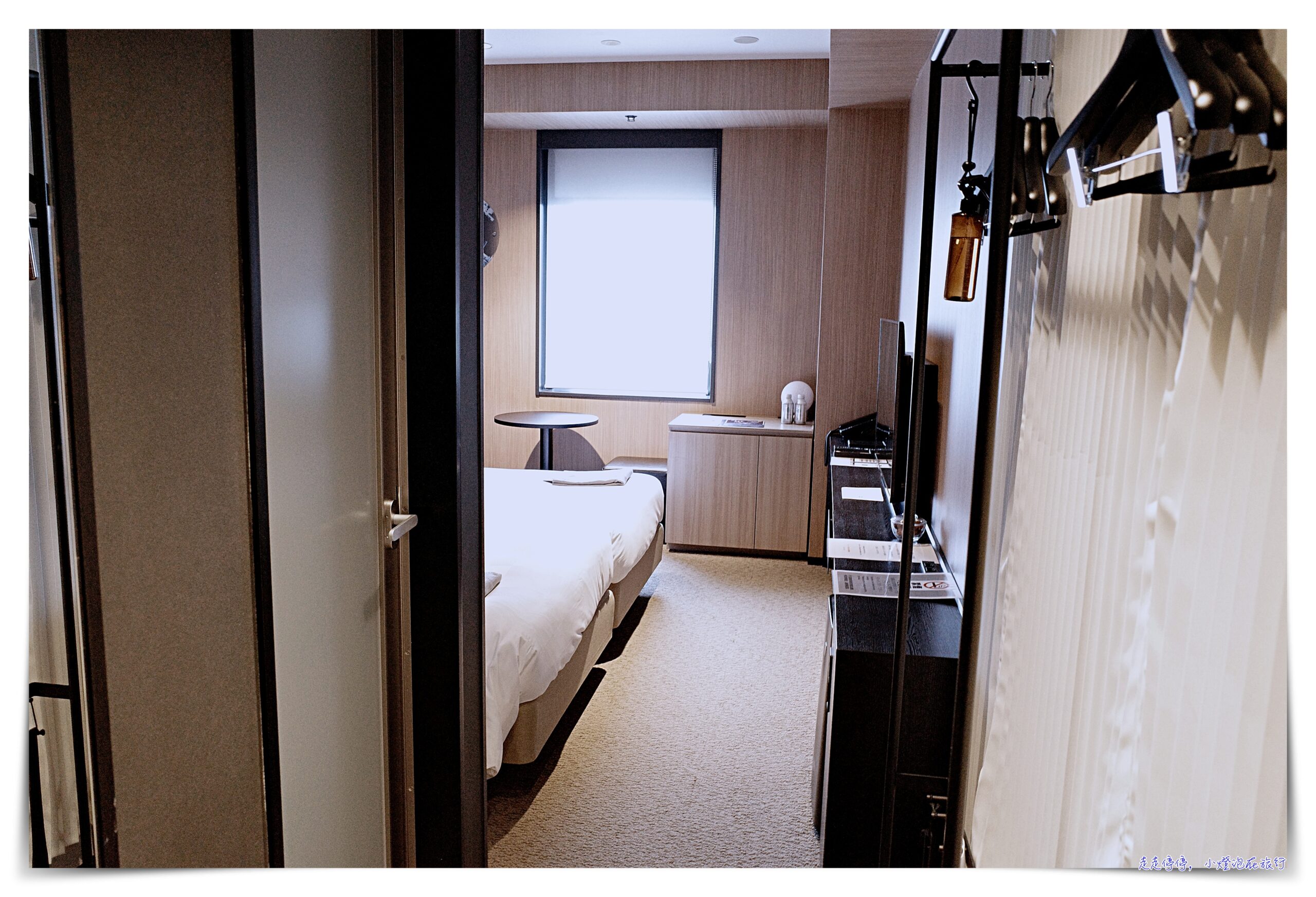 橫濱東急REI酒店｜月球飯店、設計感、舒適、近未來港區