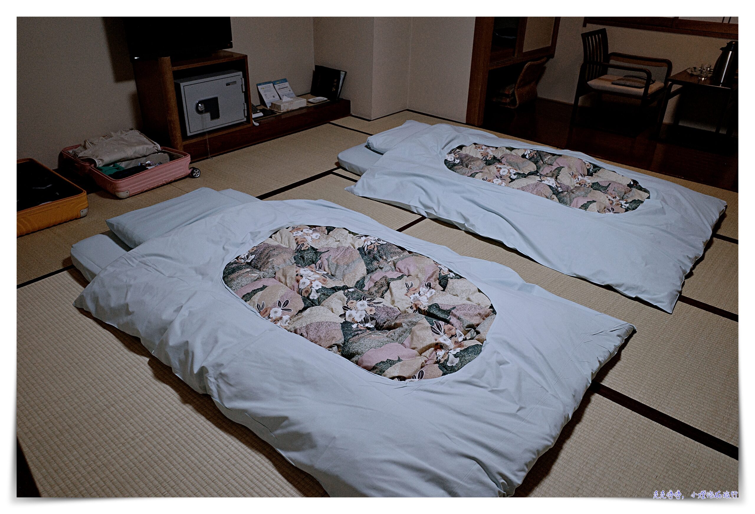 草津溫泉喜びの宿 高松｜一泊二食溫泉體驗 @走走停停，小燈泡在旅行