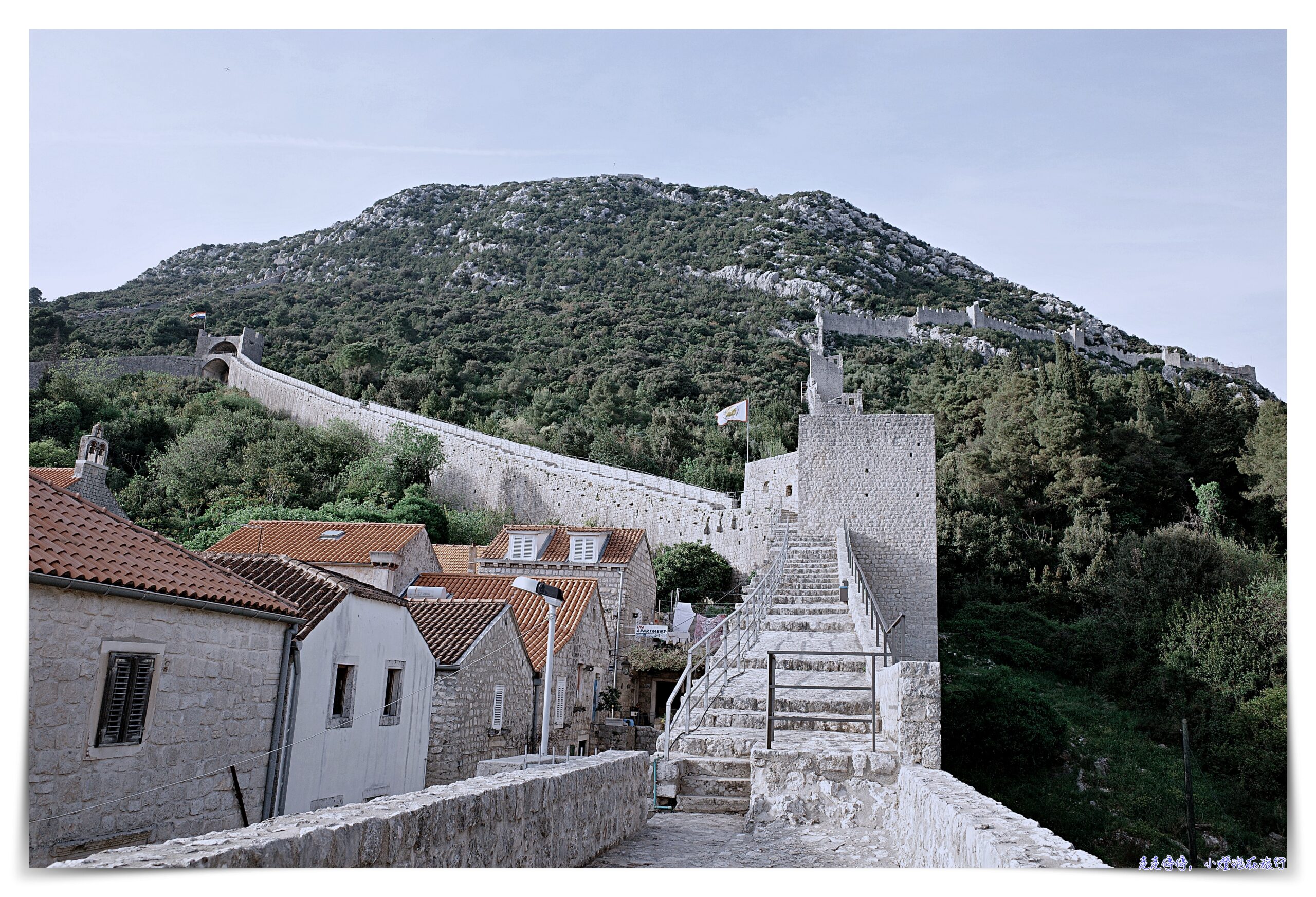 亞得里亞海 DAY2：ston小鎮，距離杜布羅夫尼克1小時車程可愛小鎮、歐洲第一斯通長城
