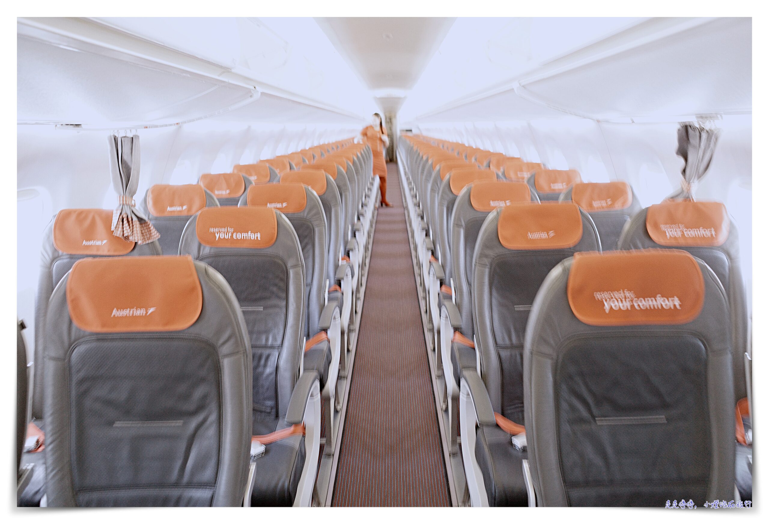 亞得里亞海Day27：札格雷布機場還車、奧地利航空OS684 ZAG-VIE，歐洲自駕自助旅行行程