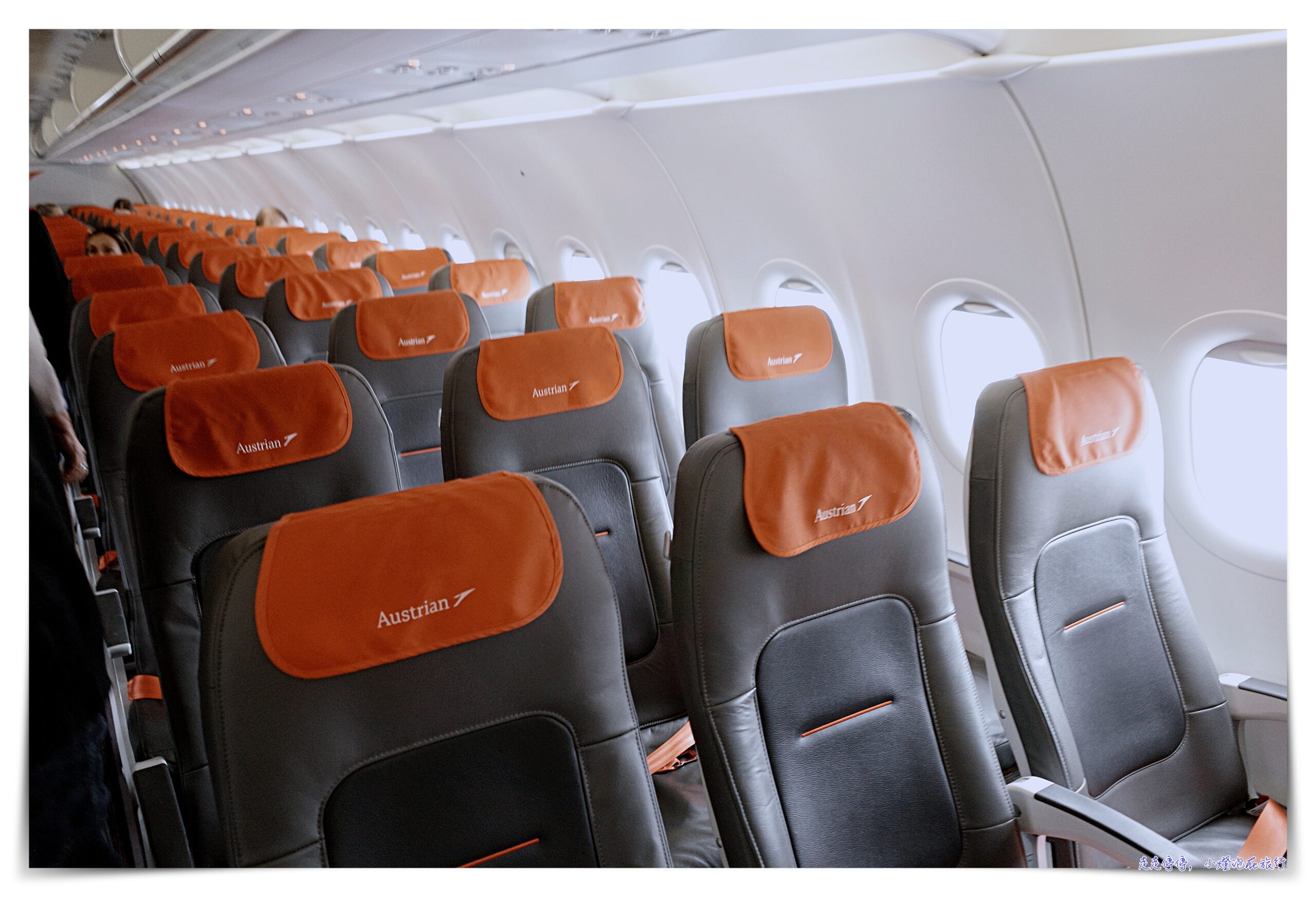 奶茶抱抱No.5 買機票的考量及注意事項有哪些？