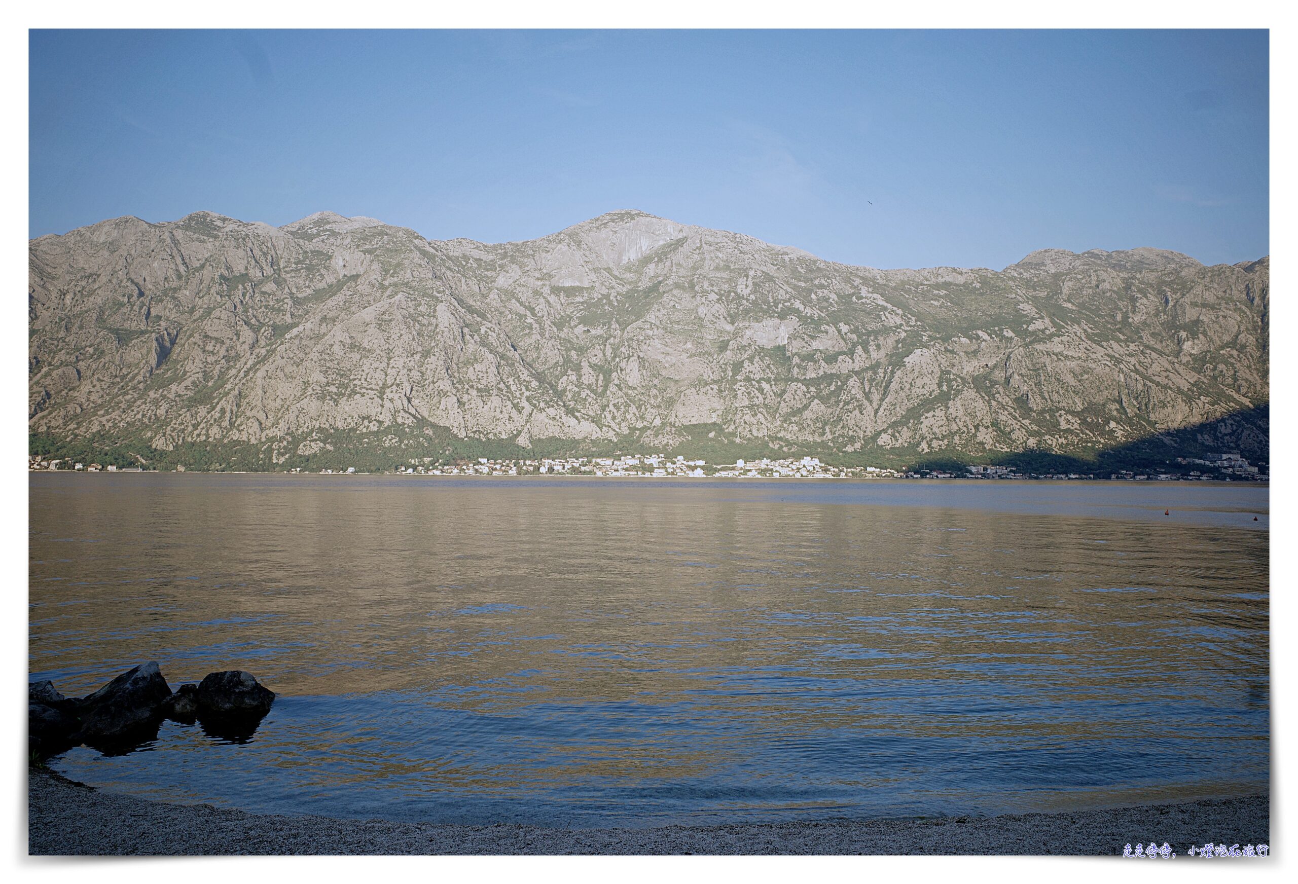 《2026年》【歐洲自由行攻略】新手第一次去歐洲怎麼規劃？完整教學一次搞懂！