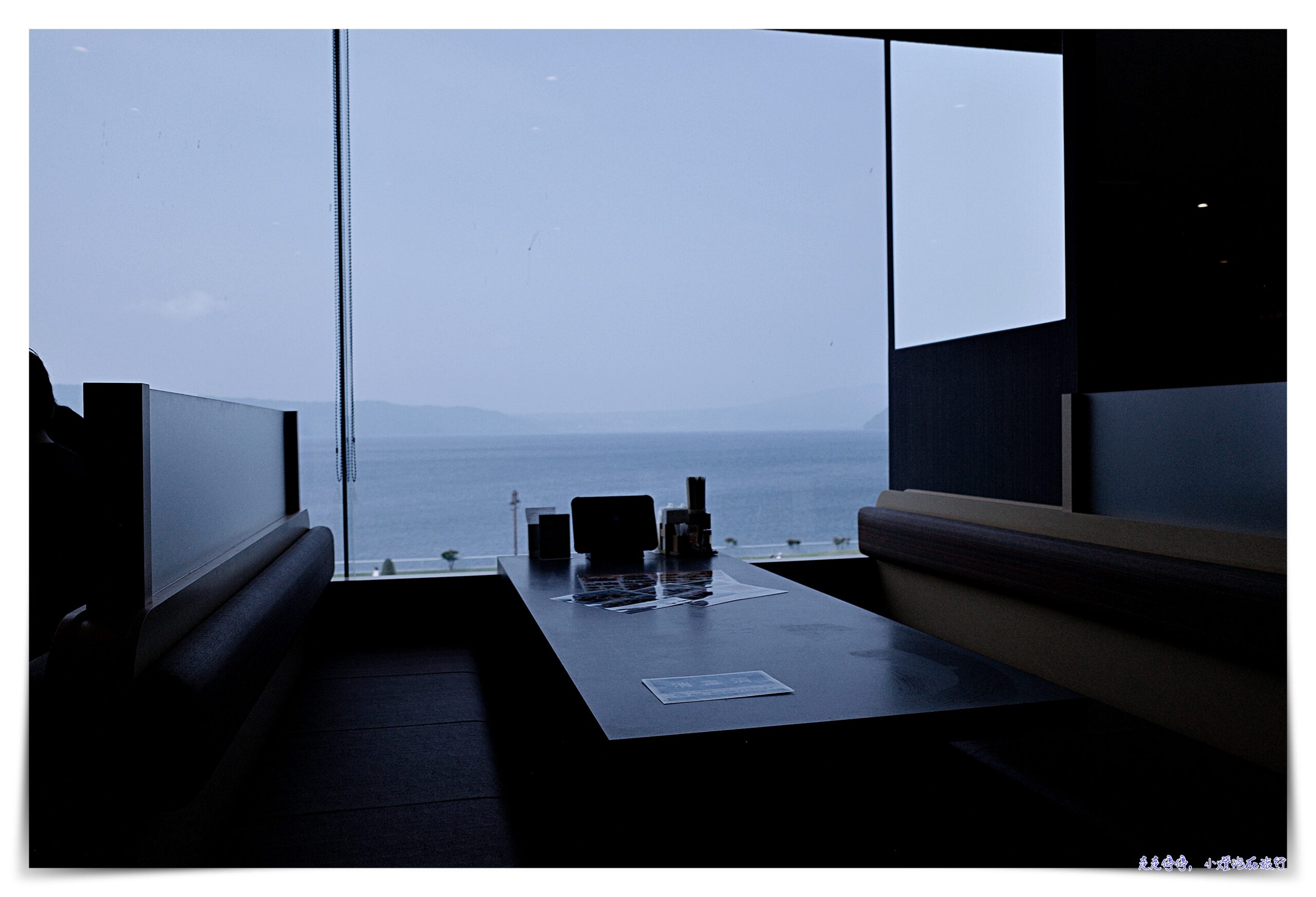 延伸閱讀：北海道洞爺湖湖景餐廳｜仙堂庵，伴手禮店、停車場，超美餐廳View景