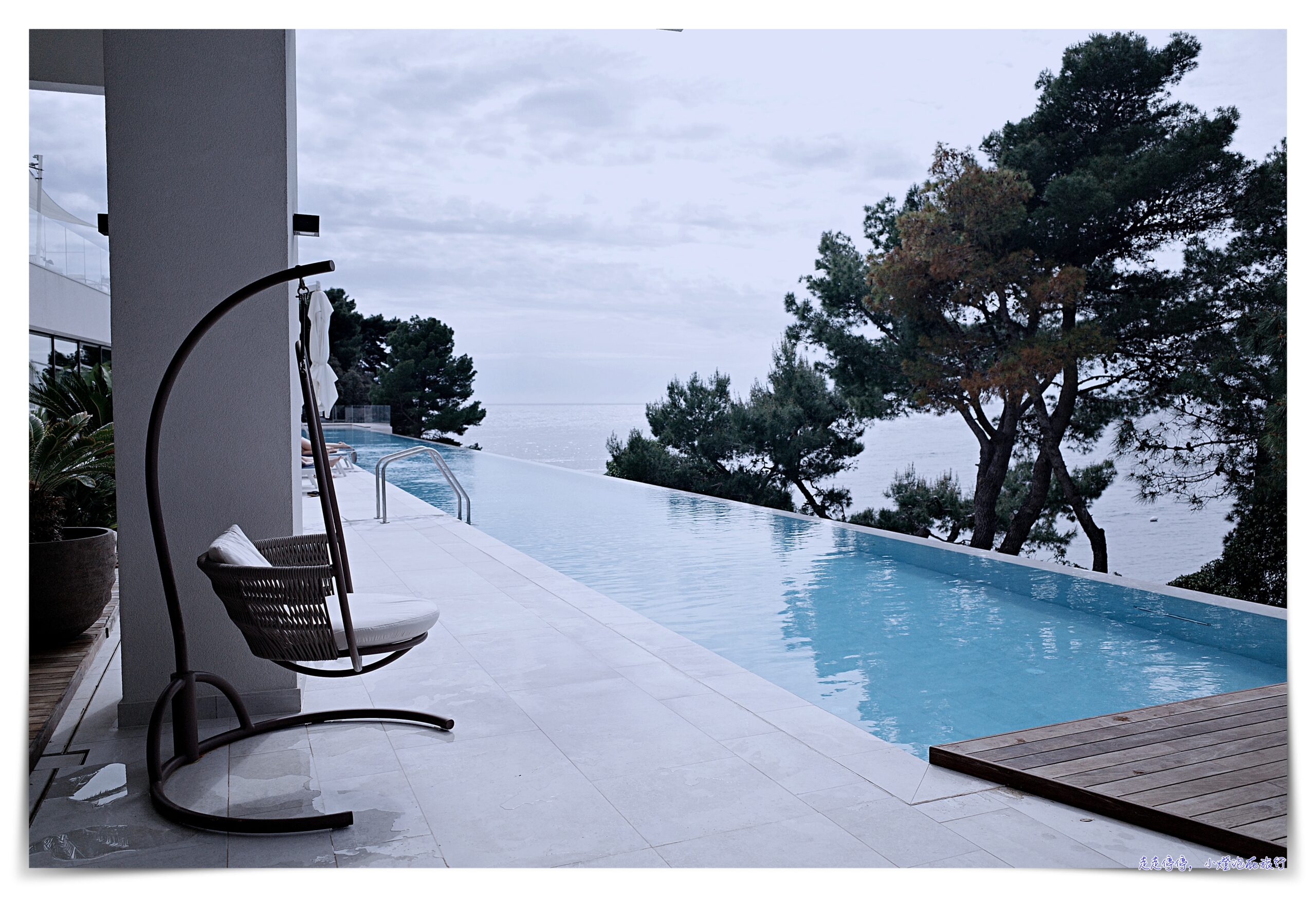 克羅埃西亞普拉住宿｜Grand Hotel Brioni Pula, A Radisson Collection Hotel @走走停停，小燈泡在旅行