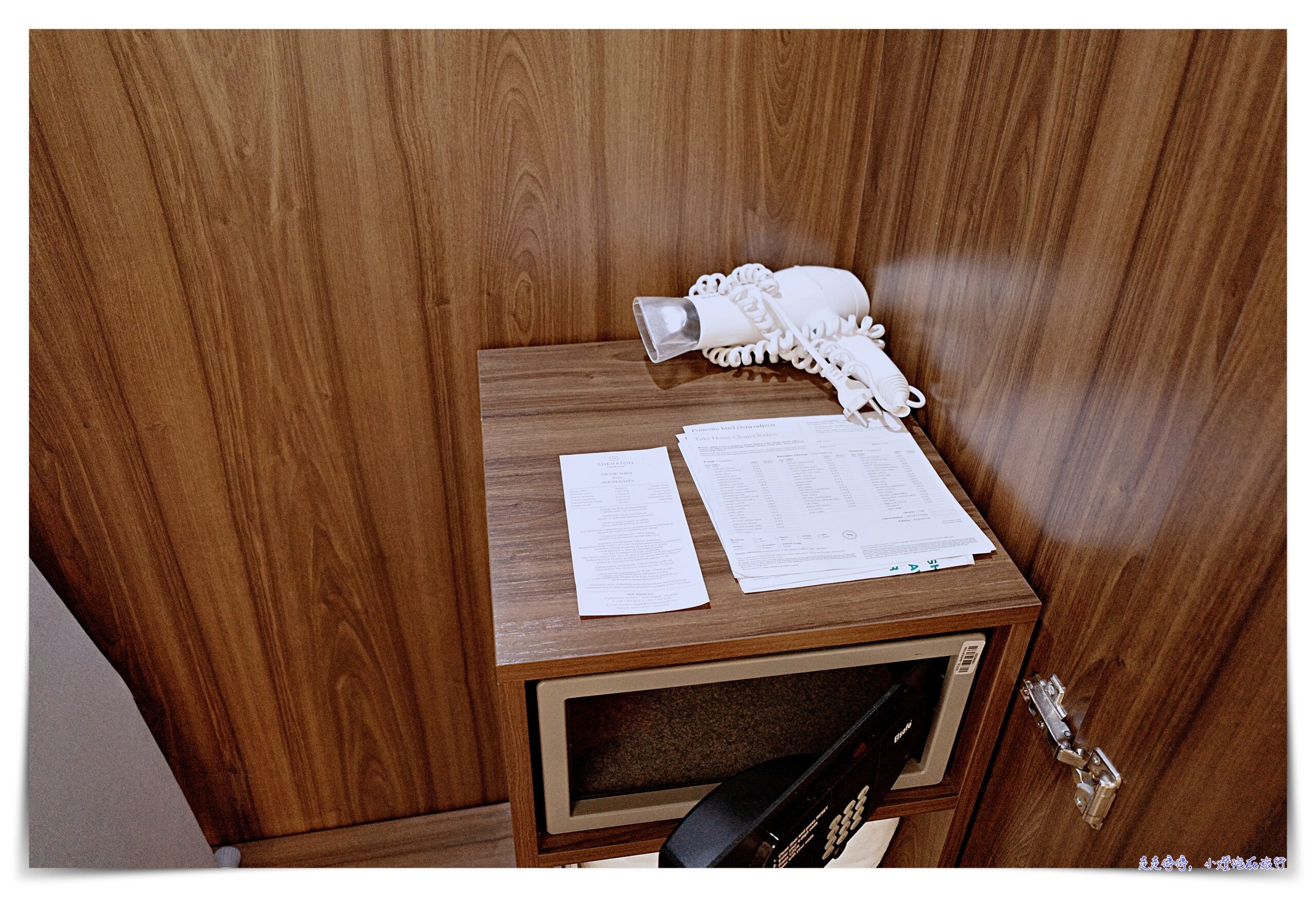 克羅埃西亞首都札格雷布住宿｜札格雷布喜來登Hotel Sheraton Zagreb，早餐豐盛好吃、距車站不遠