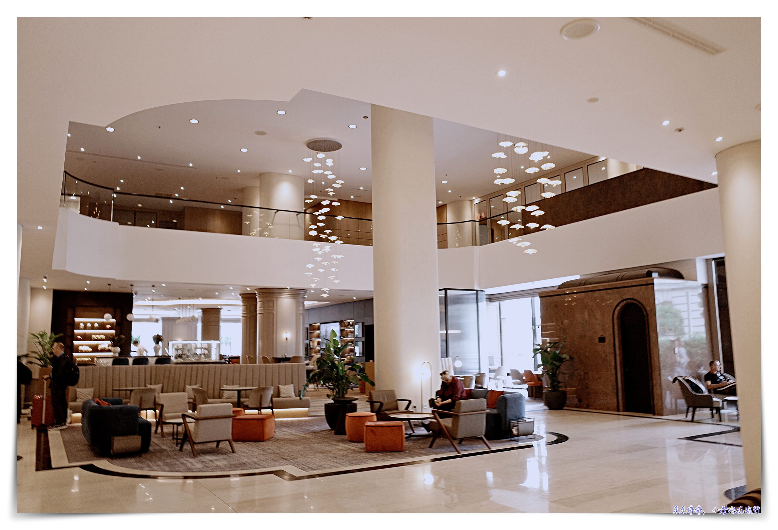 克羅埃西亞首都札格雷布住宿｜札格雷布喜來登Hotel Sheraton Zagreb，早餐豐盛好吃、距車站不遠 @走走停停，小燈泡在旅行