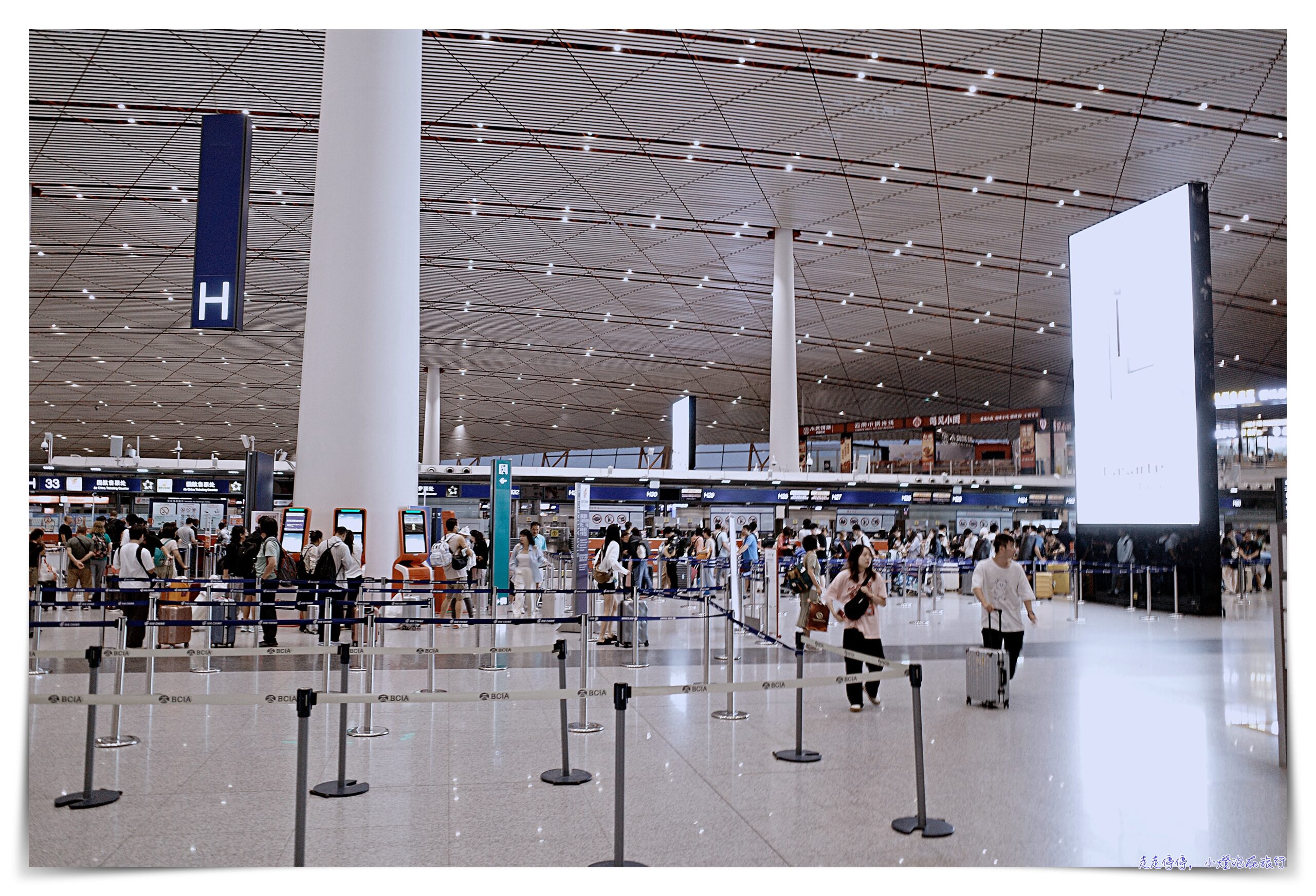 2026 年商務艙競標升等終極攻略:經驗、法則、步驟、心法、時機與最容易成功的航空公司(LOT 波蘭航空實測 ICN-WAW 300 美金升等) @走走停停,小燈泡在旅行 延伸閱讀:《2026年》歐洲機場轉機溫柔指南:新手必知流程與申根、退稅、ETA/ETIAS提醒