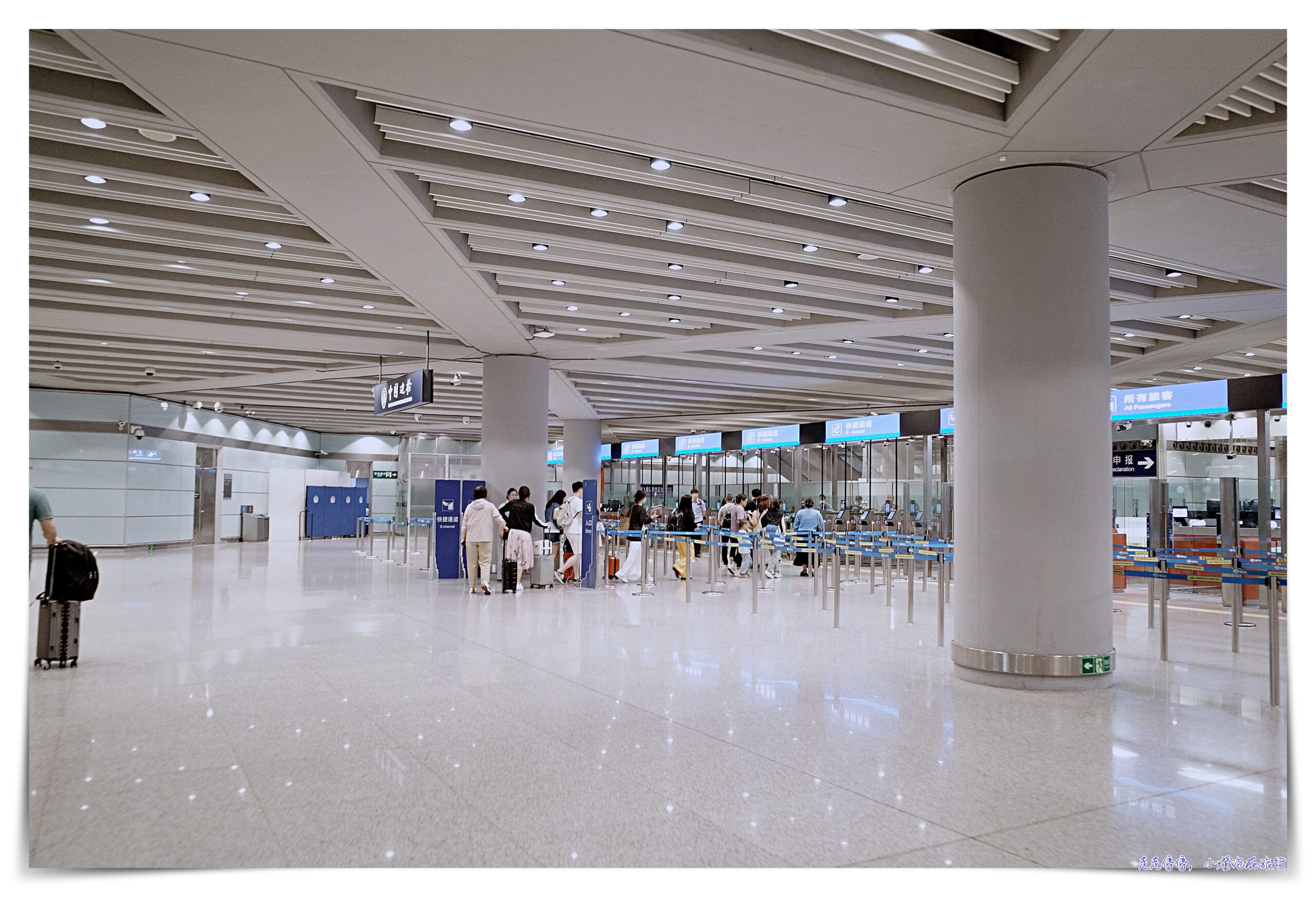 國泰航空飛馬德里MAD|小港–香港–馬德里A350飛行紀錄(2020.1飛行) @走走停停,小燈泡在旅行 延伸閱讀:北京首都機場如何申請台胞證快速通關?教你輕鬆走E通道,節省時間避開排隊長龍!