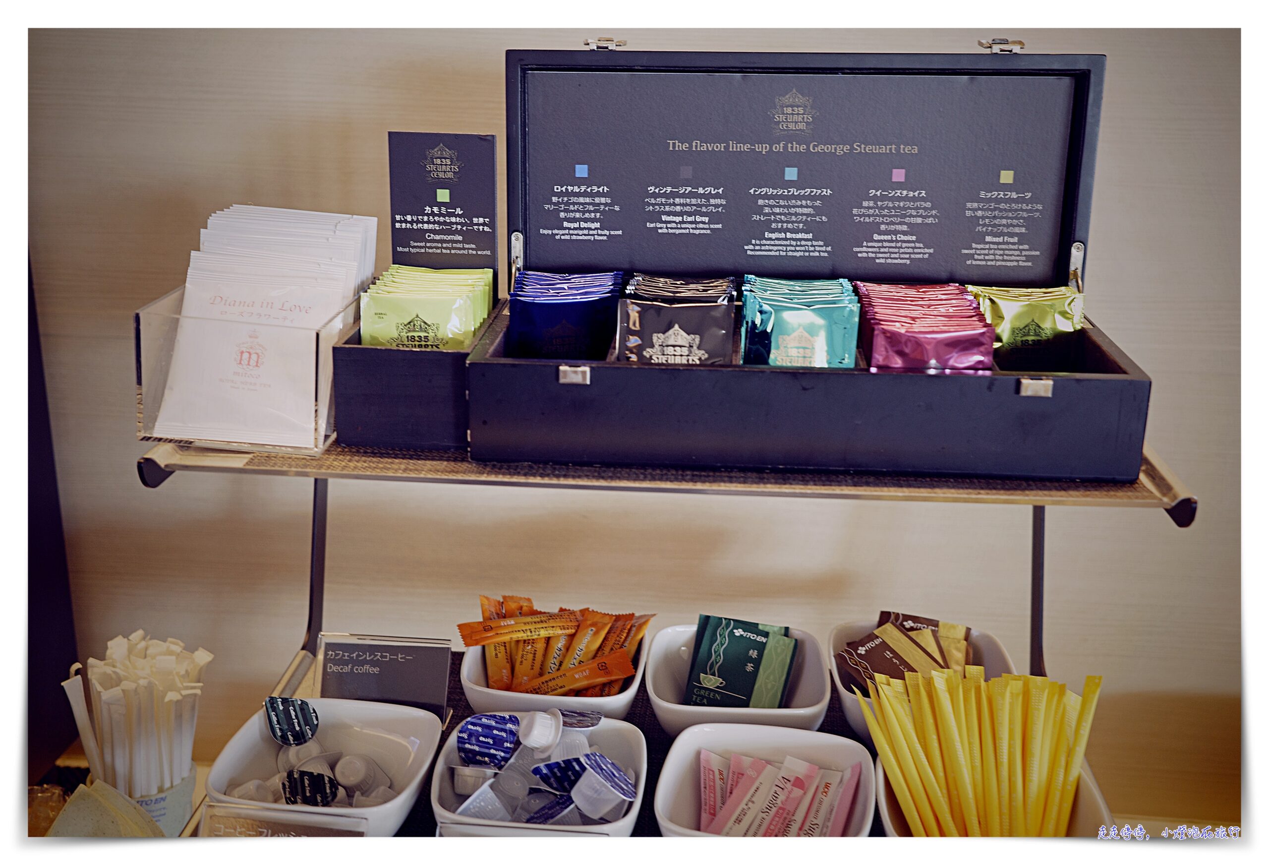 羽田機場國際線ANA貴賓室爆紅咖哩飯