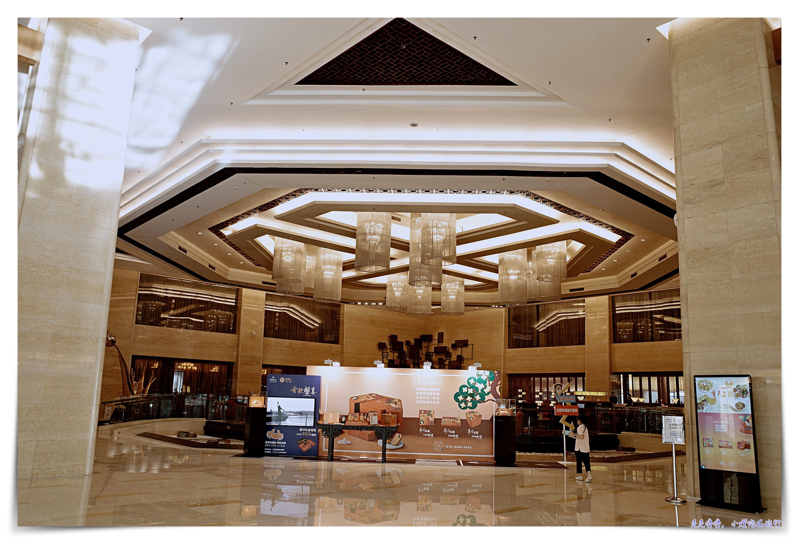 國泰航空飛馬德里MAD|小港–香港–馬德里A350飛行紀錄(2020.1飛行) @走走停停,小燈泡在旅行 延伸閱讀:北京首都機場希爾頓|中轉付費無煙舒適住宿