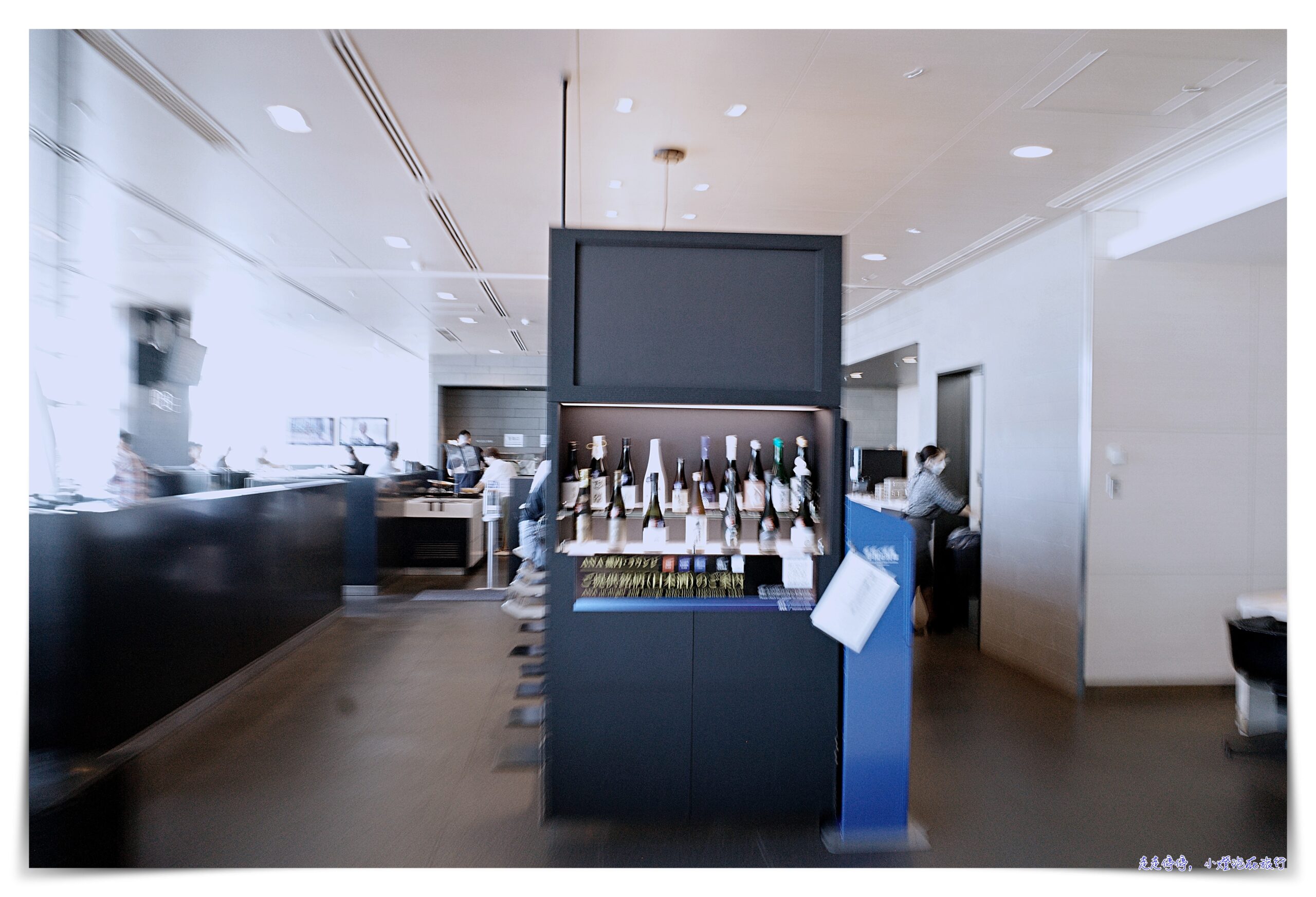 羽田機場國際線ANA貴賓室爆紅咖哩飯