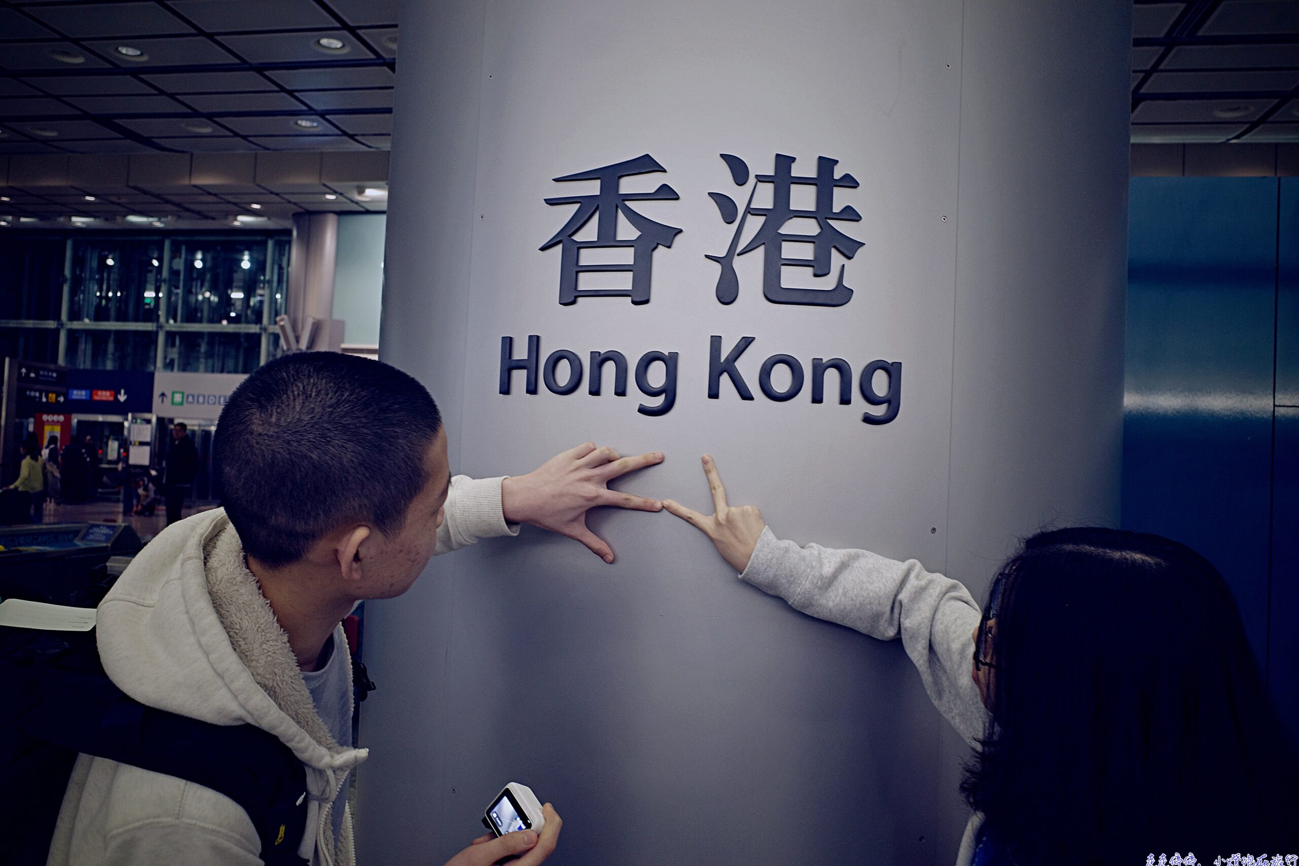 說走就走去香港，親子旅行快閃小紀錄～