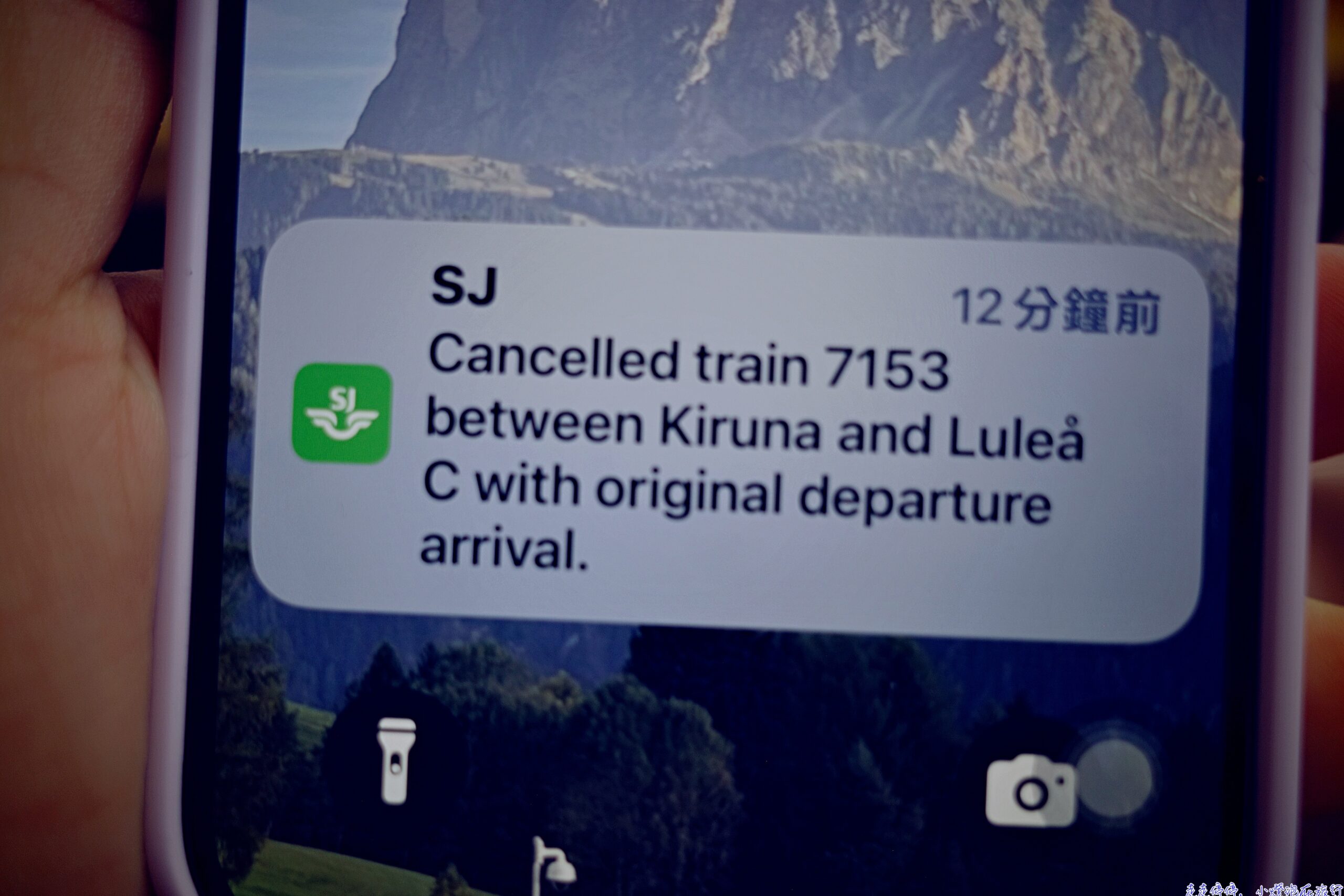 《2026年》瑞典北極圈火車攻略|Kiruna → Luleå 車票預訂 & 歐洲自由行全紀錄 @走走停停,小燈泡在旅行 《2026年》瑞典北極圈火車攻略|Kiruna → Luleå 車票預訂 & 歐洲自由行全紀錄