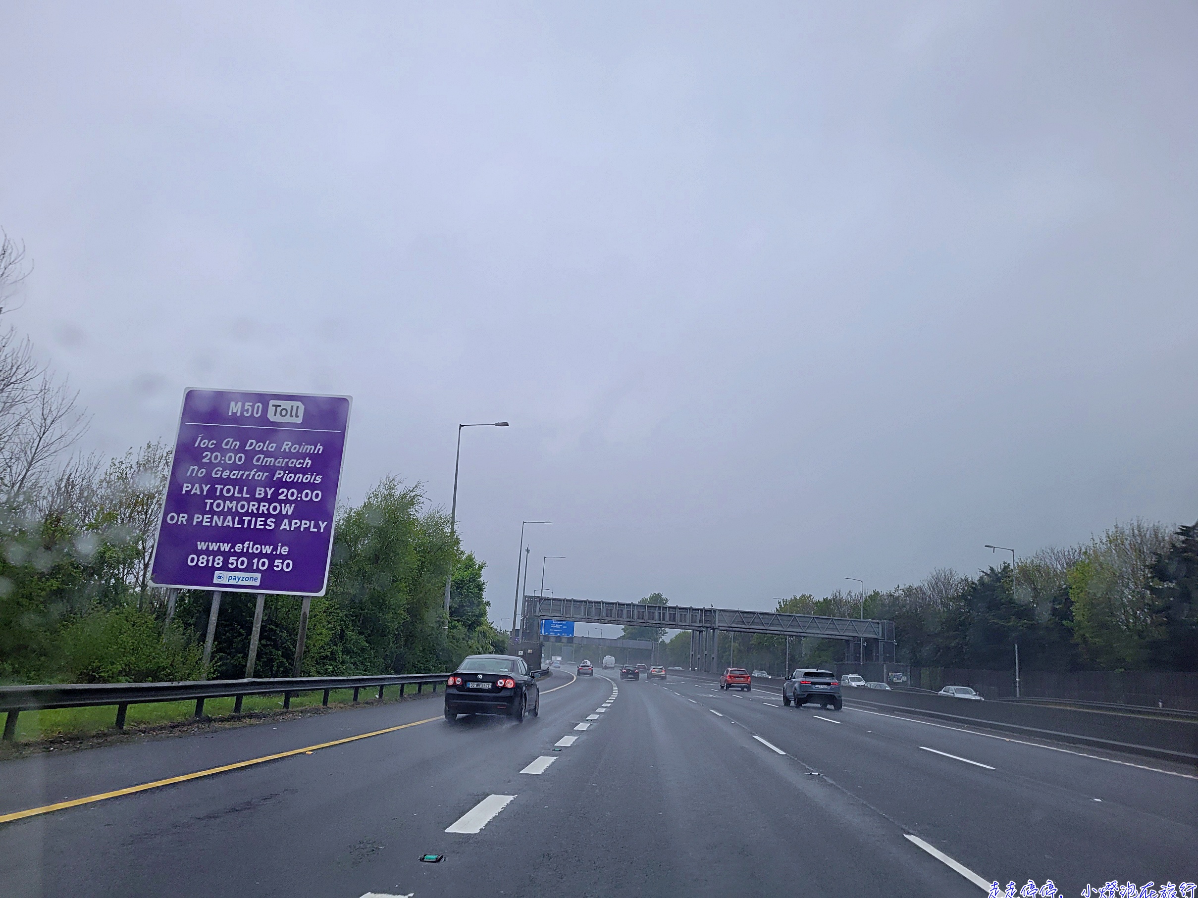 《2026年》愛爾蘭自駕攻略：10天歐洲自由行行程、景點、住宿、交通全解析