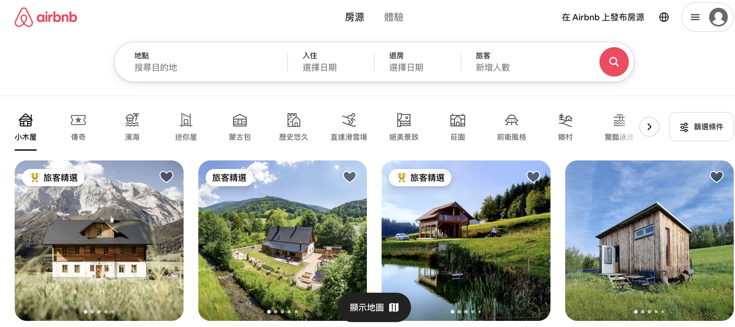 《2026年》 歐洲訂房省錢攻略：Booking.com、Agoda、Airbnb 比價技巧與優缺點分析