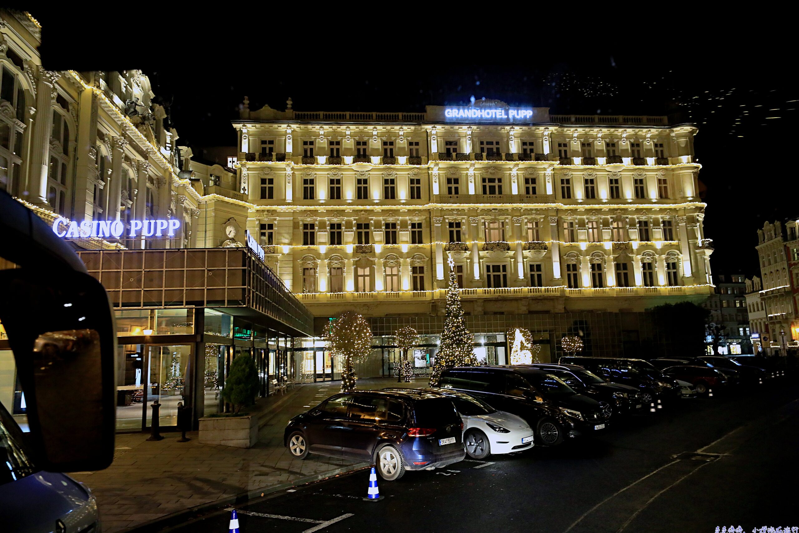 卡羅維瓦利普普大飯店（Grandhotel Pupp）住宿體驗全攻略：奢華溫泉之旅的完美選擇