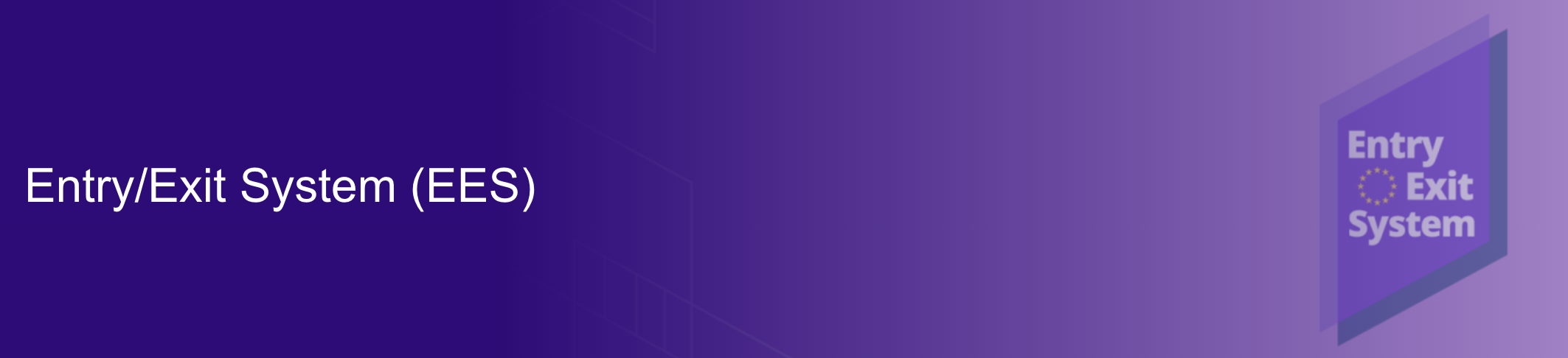 最新消息！歐盟旅遊新規指南：2026年10月起EES與2026年ETIAS要求