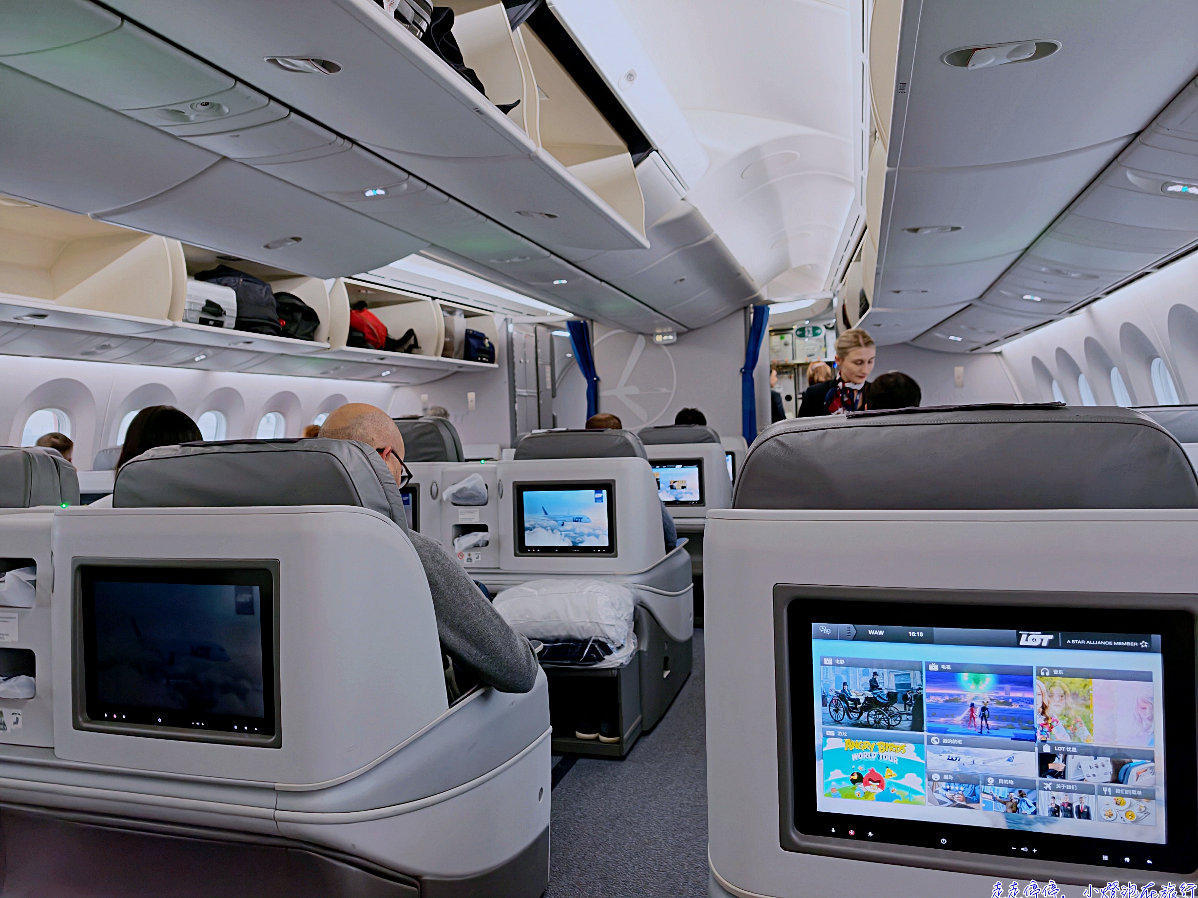 2026 年商務艙競標升等終極攻略:經驗、法則、步驟、心法、時機與最容易成功的航空公司(LOT 波蘭航空實測 ICN-WAW 300 美金升等) @走走停停,小燈泡在旅行 2026 年商務艙競標升等終極攻略:經驗、法則、步驟、心法、時機與最容易成功的航空公司(LOT 波蘭航空實測 ICN-WAW 300 美金升等)