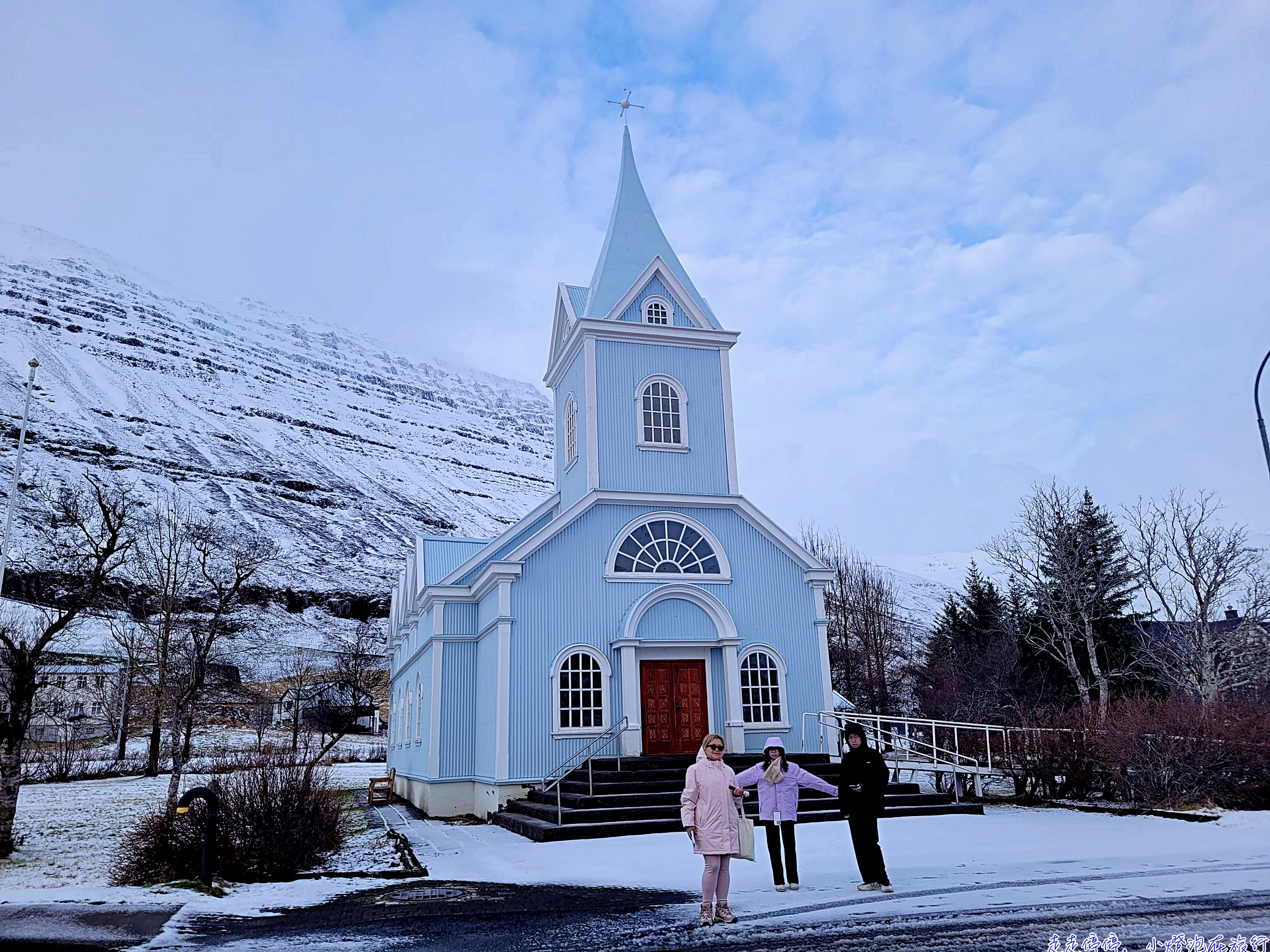 冰島親子自駕第五天｜route 93 冬季雪白山路 &times; 白日夢冒險王小鎮 Sey&eth;isfj&ouml;r&eth;ur @走走停停，小燈泡在旅行