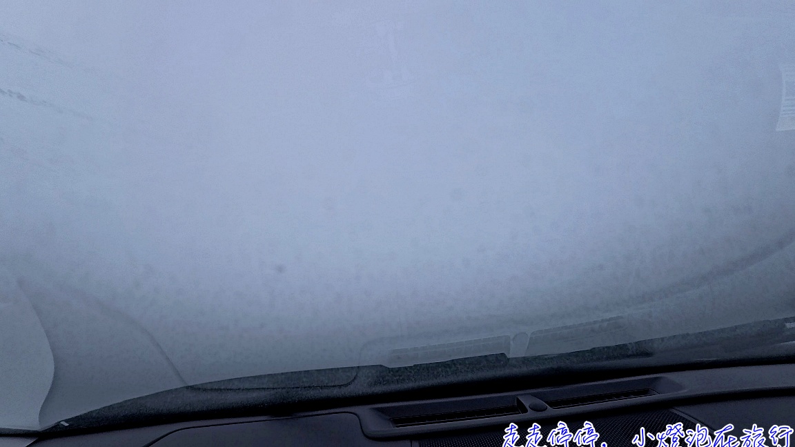 冰島冬季環島自駕注意事項：2026年最新完整攻略分享