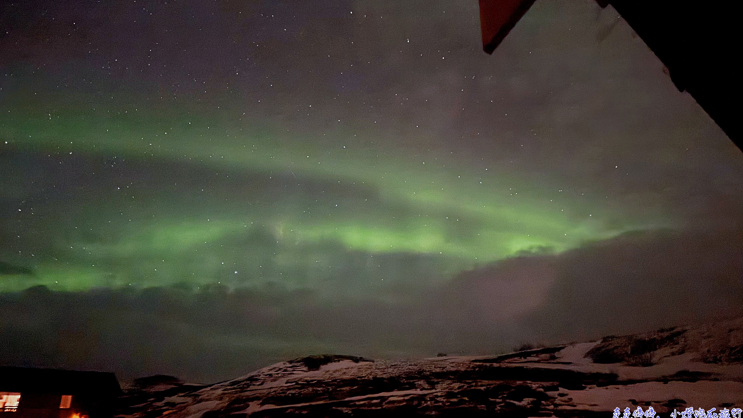 冰島米湖冬季攻略|地熱溫泉、黑色城堡Dimmuborgir、權力遊戲取景地+極光看到飽(第七天行程) @走走停停,小燈泡在旅行 冰島米湖冬季攻略|地熱溫泉、黑色城堡Dimmuborgir、權力遊戲取景地+極光看到飽(第七天行程)