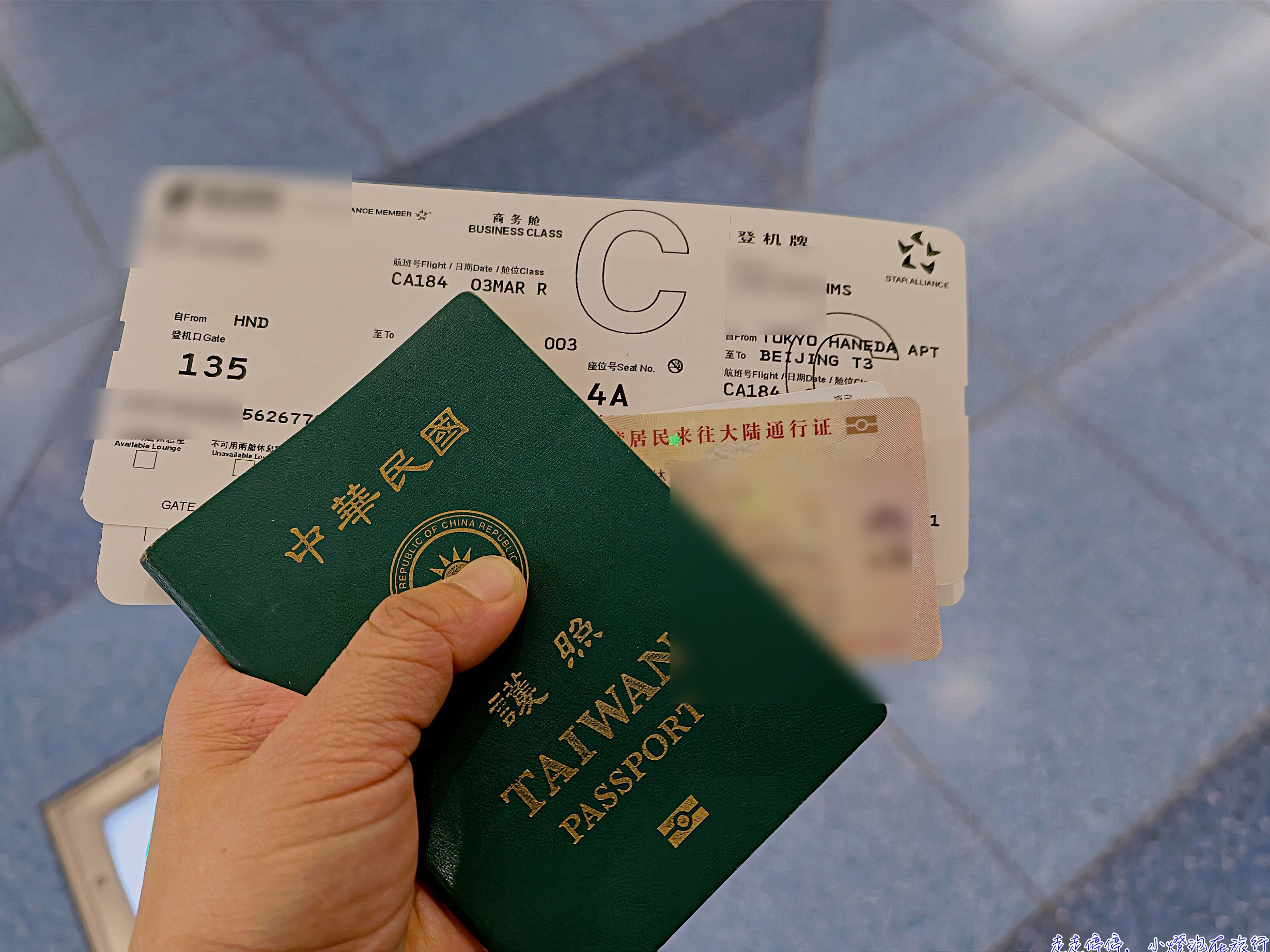 有電子登機證還要領紙本登機證嗎？線上報到完整說明：什麼情況一定要去機場櫃檯報到？