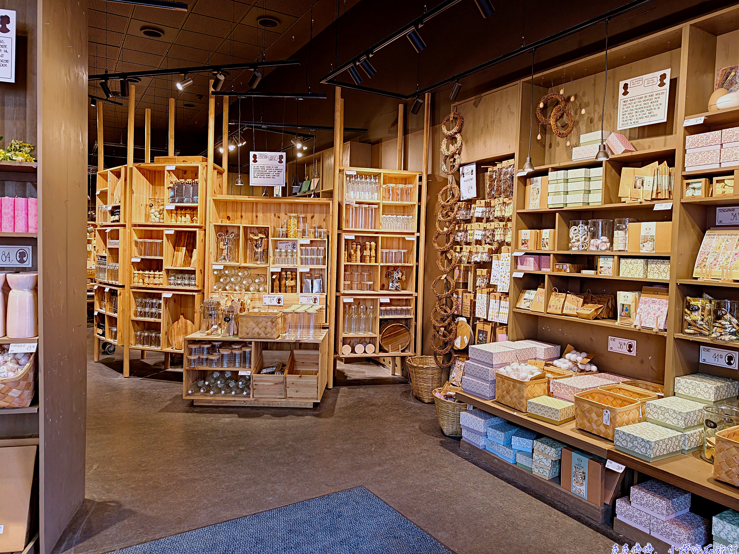 哥本哈根Hygge，Day2生活家事店美學選店