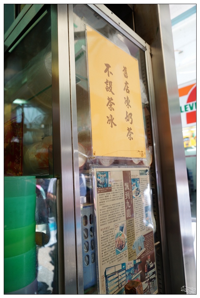 香港蘭芳園奶茶｜中環總店絲襪奶茶始祖。一杯奶茶看見在地香港糾結情愫與生活辛苦～