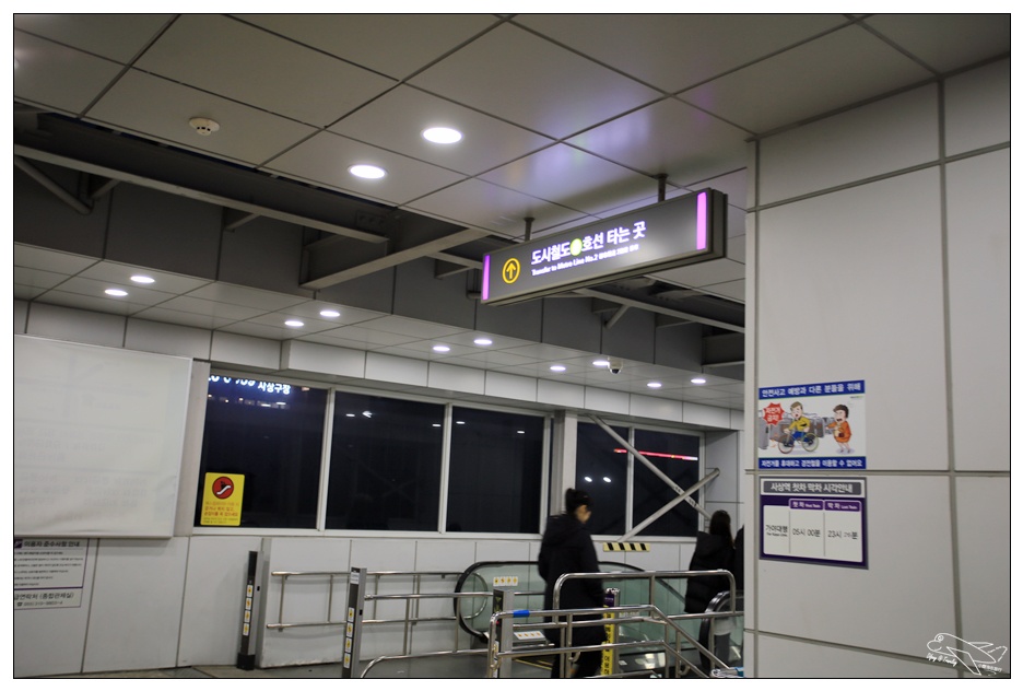[釜山交通]釜山金海機場到西面서면、海雲台해운대交通方式。釜山輕軌電車轉地鐵記錄～