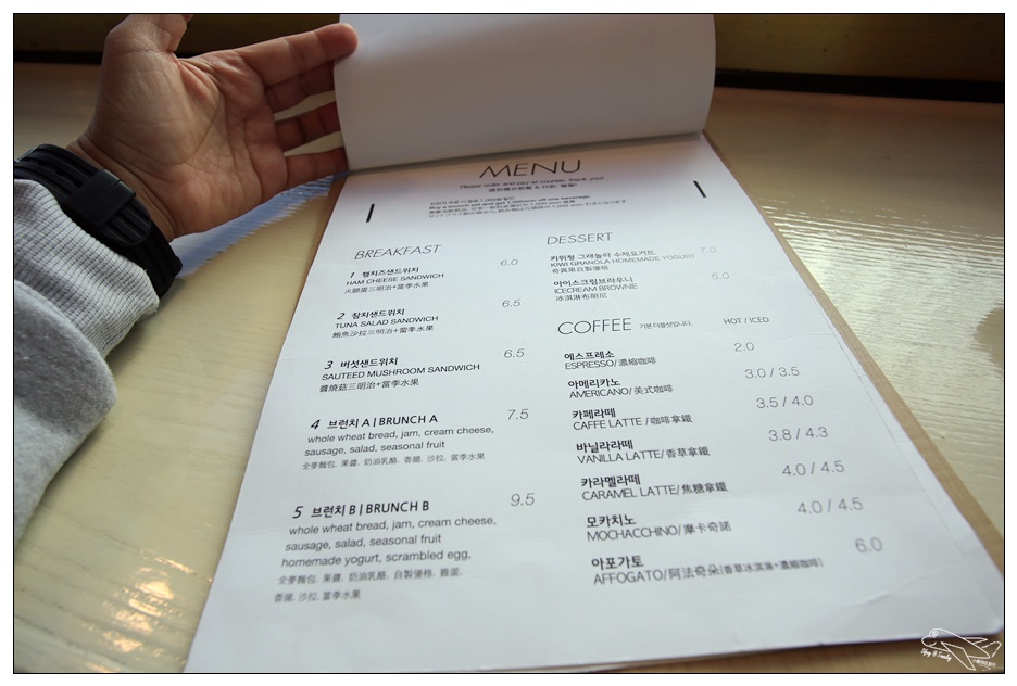 釜山第一名Brunch|Check in busan，台灣人最棒的釜山旅行資訊詢問處～好吃早午餐～明信片咖啡廳～