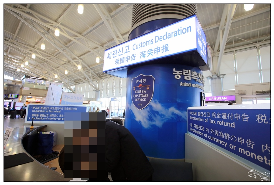 釜山退稅好簡單|釜山金海機場gimhae airport tax refund退稅三步驟，輕鬆完成退稅記錄