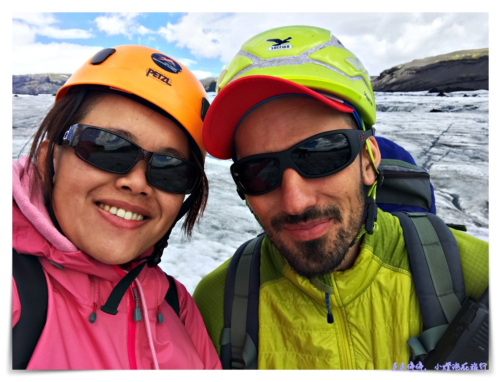 冰島自助行程｜令人永生難忘的冰島solheimajokull glacier冰川健行、冰壁攀岩～差點成為世界第一～