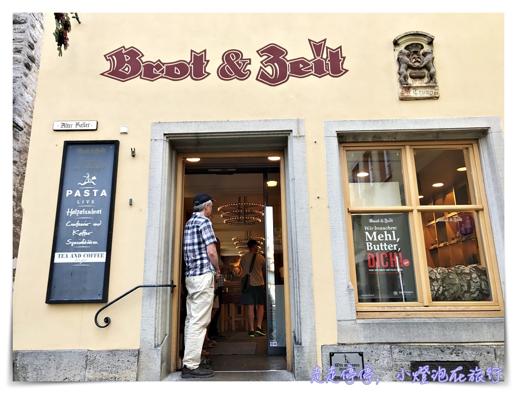 德國羅騰堡超優早餐｜Brot & Zeit, Rothenburg，前十名知名咖啡店、最棒早午餐～