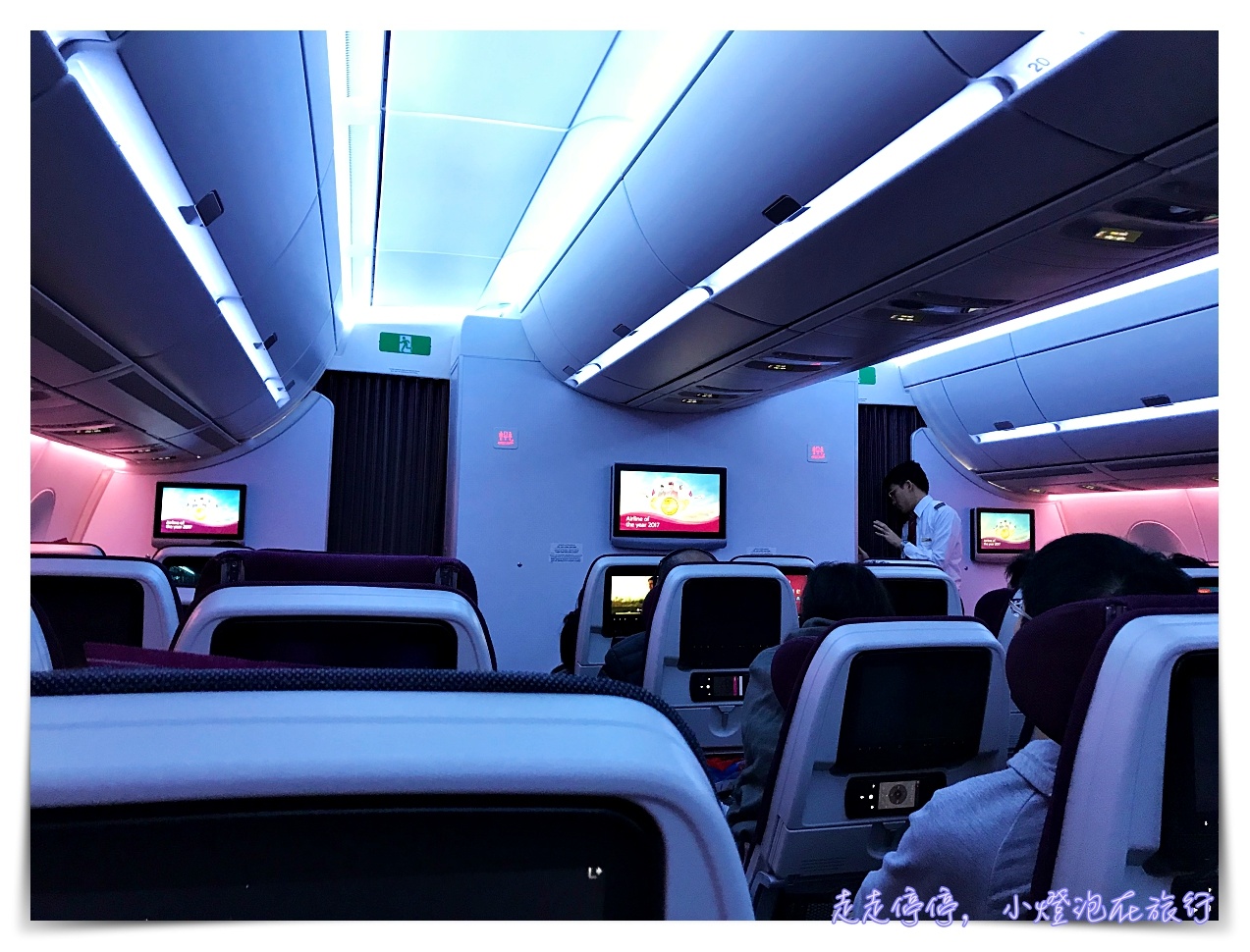 2018卡達航空超棒體驗評價｜義大利米蘭進出/QR817 QR127/QR128 QR818/輕易搭到A350 A380 波音787豪華班機全記錄體驗～