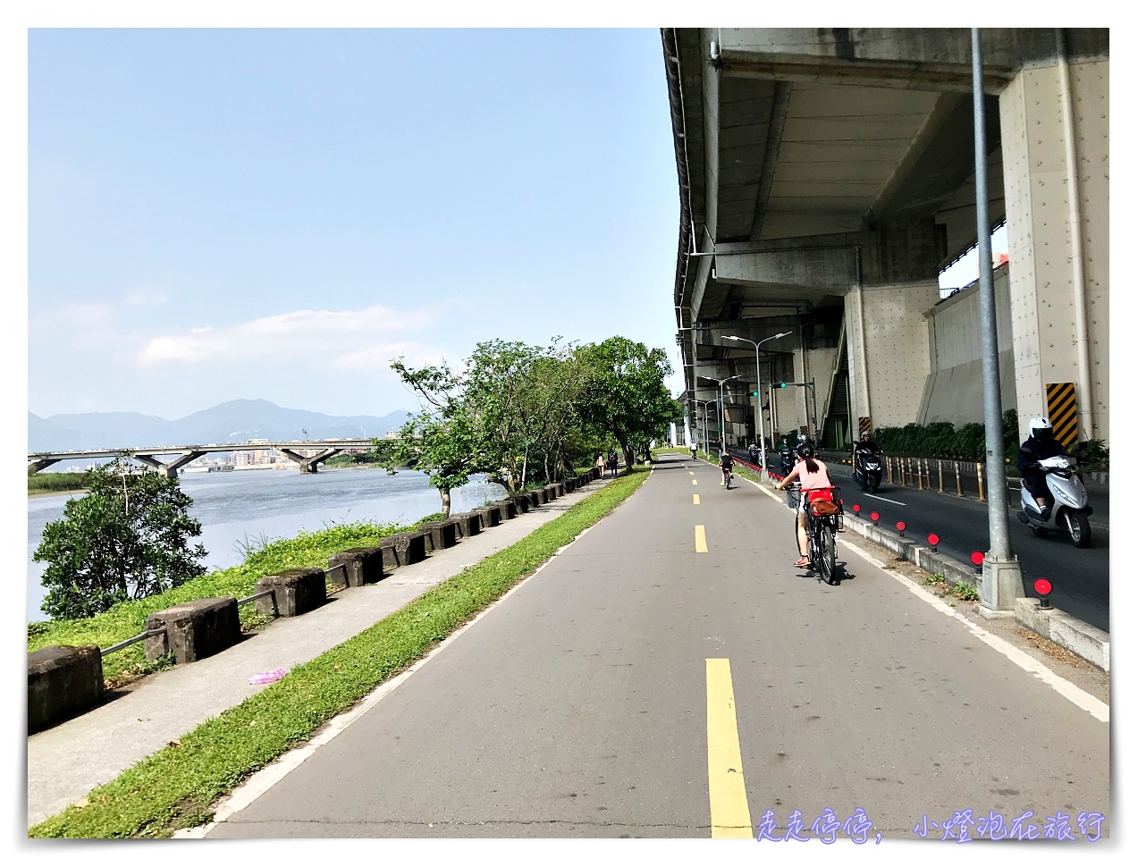 單車旅行｜假日請走一趟雙北河濱自行車道，你一點也不孤單～