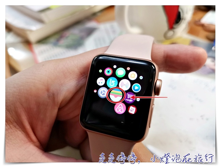 Apple Watch直接加值Suica步驟，日本旅行搭車買東西，全都靠AW就可以了！