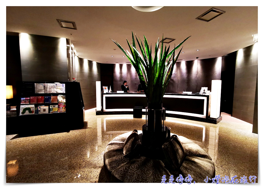 東京寶石飯店｜日本三人飯店推薦Hotel Sardonyx Tokyo，高評價、空間大、位置好、近地鐵JR、步行可達東京車站、週邊機能好、服務也很棒、非常划算～