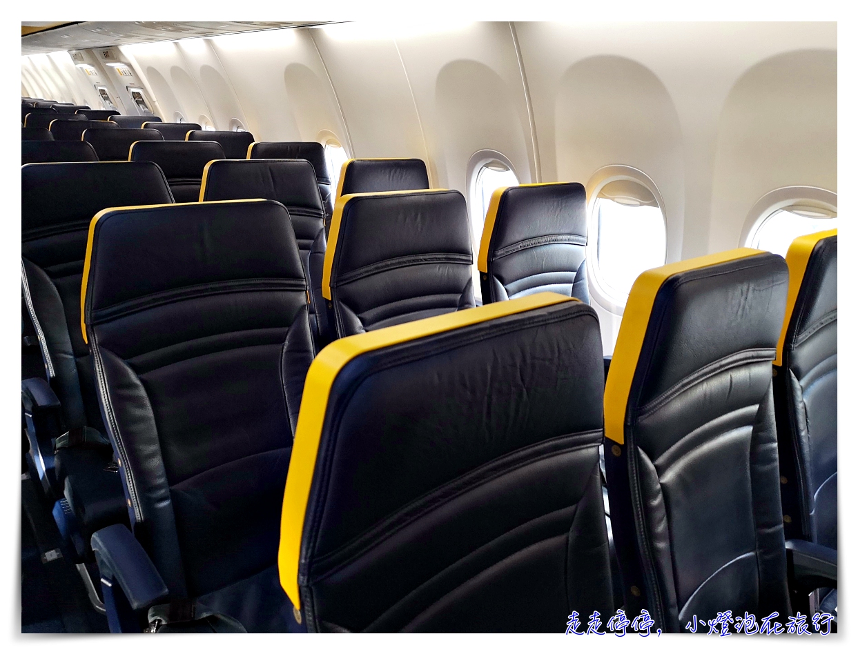 瑞安航空Ryanair搭乘體驗評價｜巴塞隆納到波多，很舒服的飛行體驗～