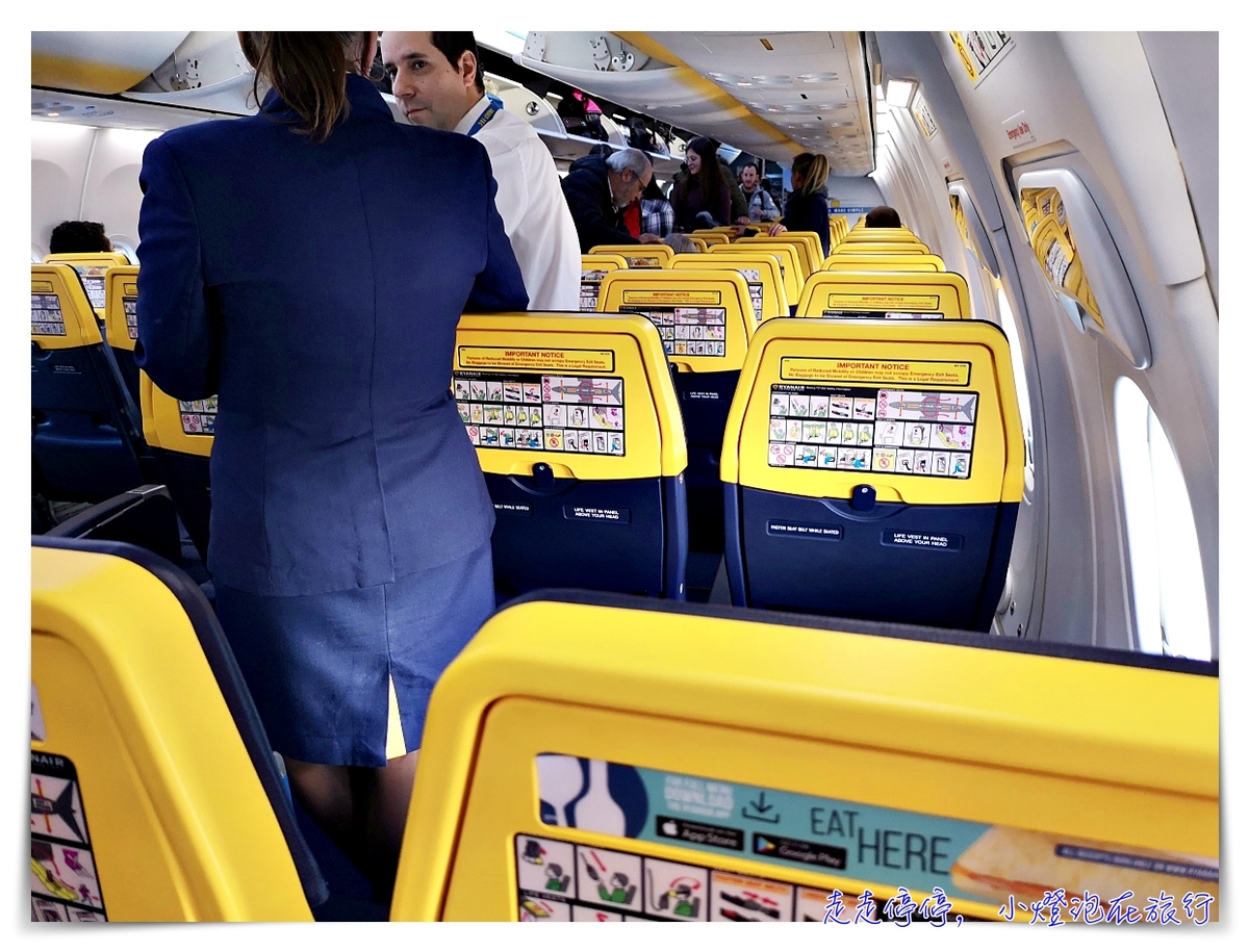 瑞安航空Ryanair搭乘體驗評價｜巴塞隆納到波多，很舒服的飛行體驗～16歐元搞定一切～